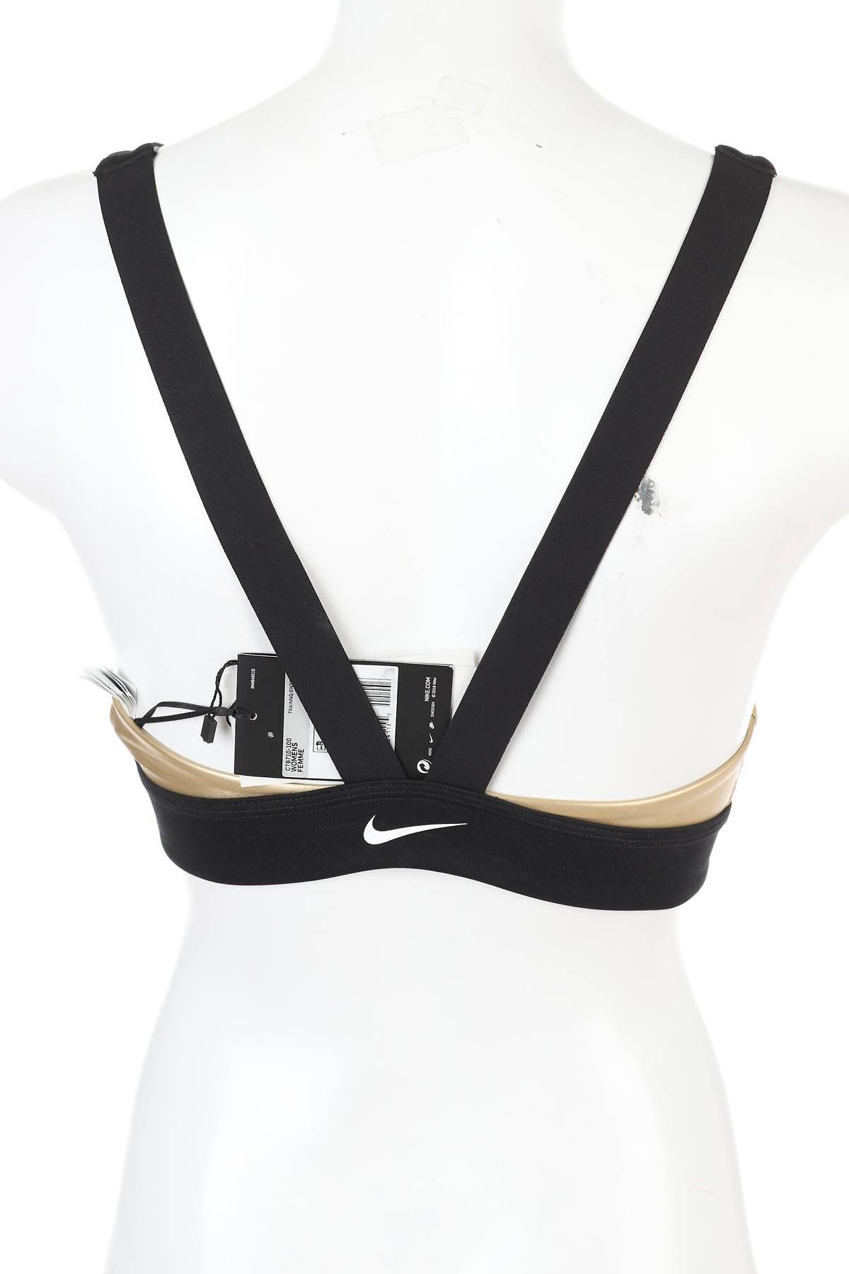 Спортен сутиен Nike2 - Contour.bg Спортен сутиен Nike2