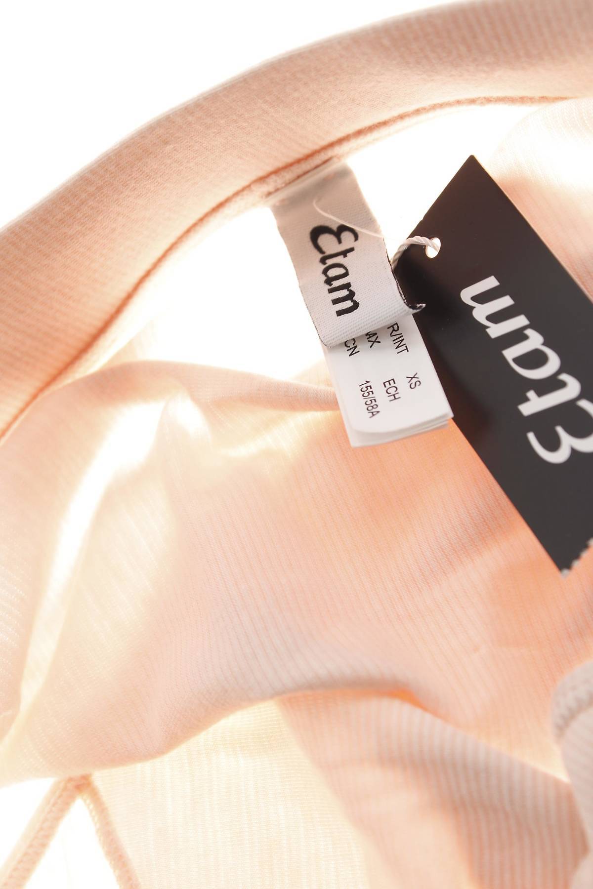 Ανδρικά σλιπάκι Etam3 - Contourshop.gr Ανδρικά σλιπάκι Etam3