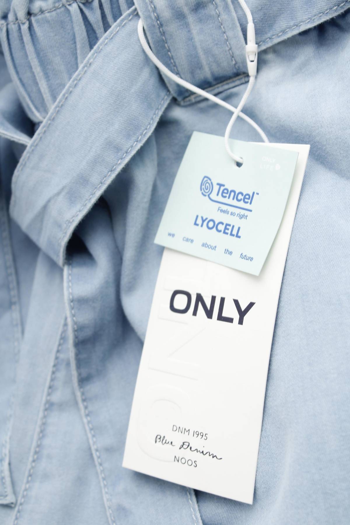 Γυναικείο σορτσάκι Only3