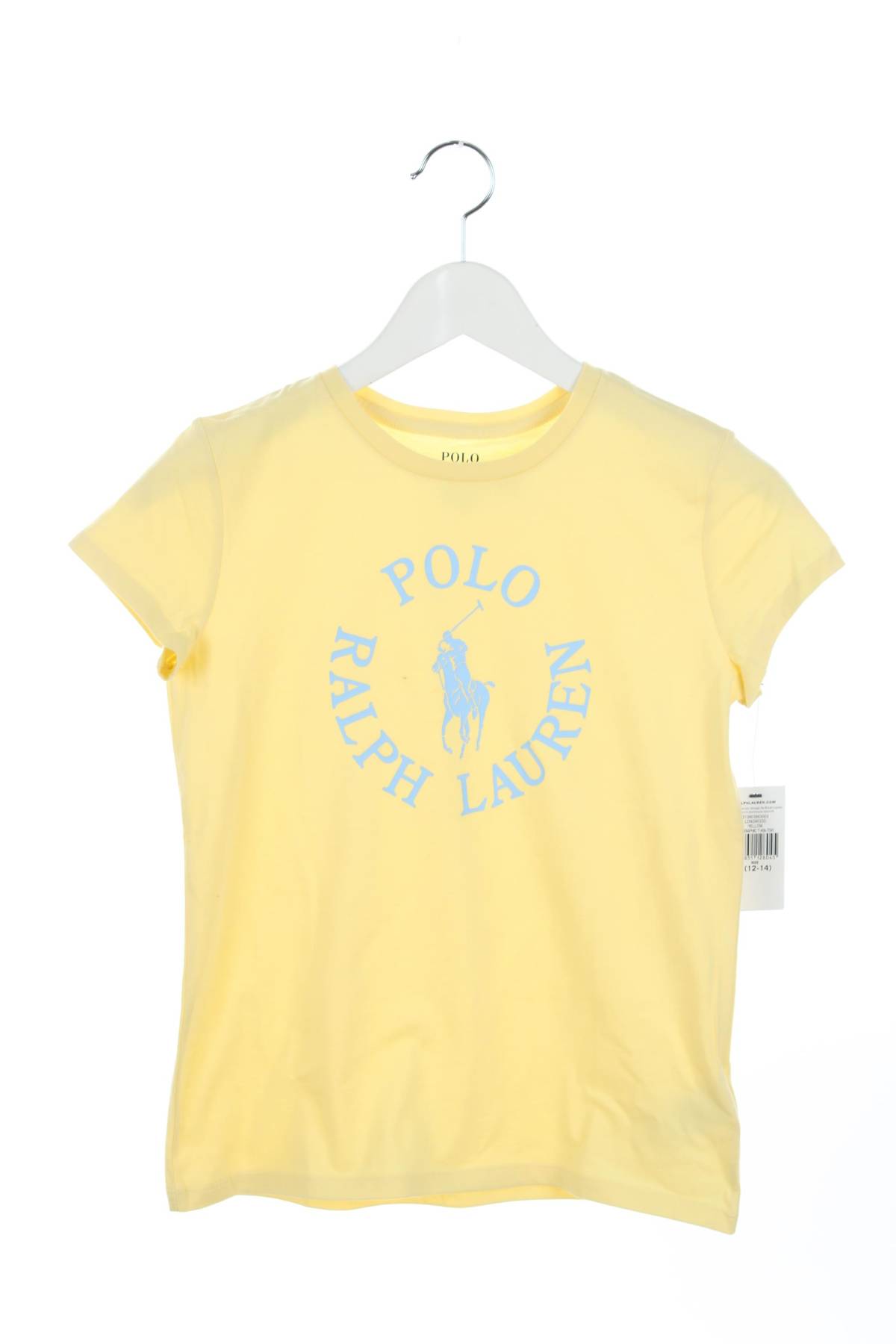 Детска тениска Polo by Ralph Lauren1 - Contour.bg Детска тениска Polo by Ralph Lauren1