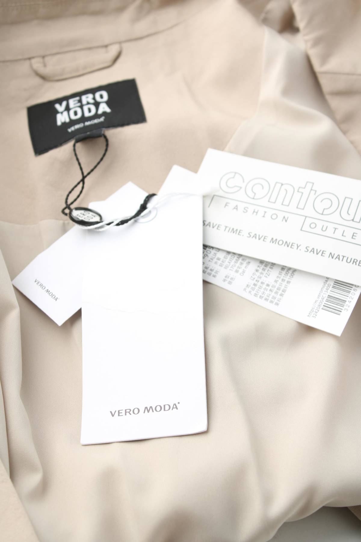 Дамско сако Vero Moda3
