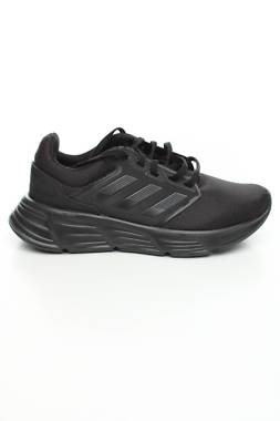 Маратонки Adidas1 - Contour.bg Маратонки Adidas1