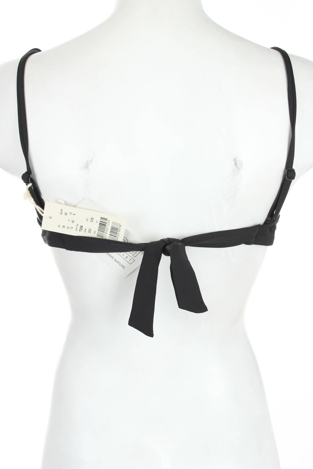 Бански горнище Watercult2