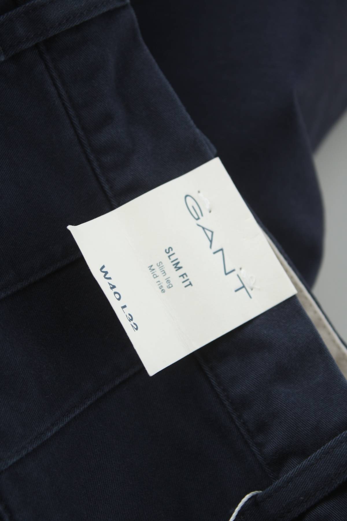 Мъжки панталон Gant3