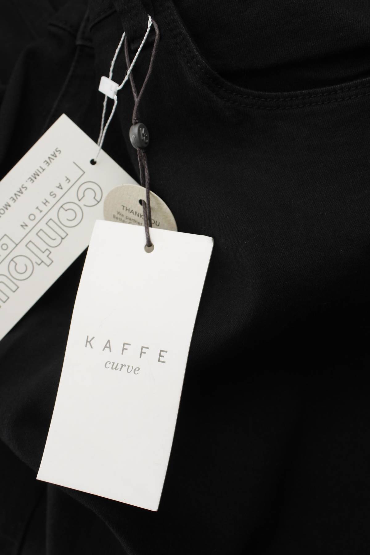 Γυναικεία τζιν Kaffe3 - Contourshop.gr Γυναικεία τζιν Kaffe3