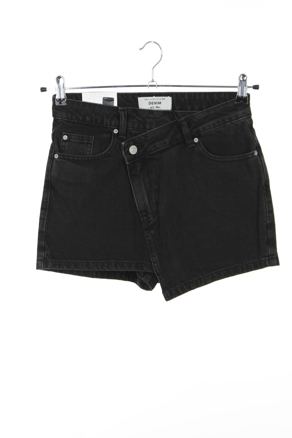 Τζιν σορτσάκια New Look1 - Contourshop.gr Τζιν σορτσάκια New Look1