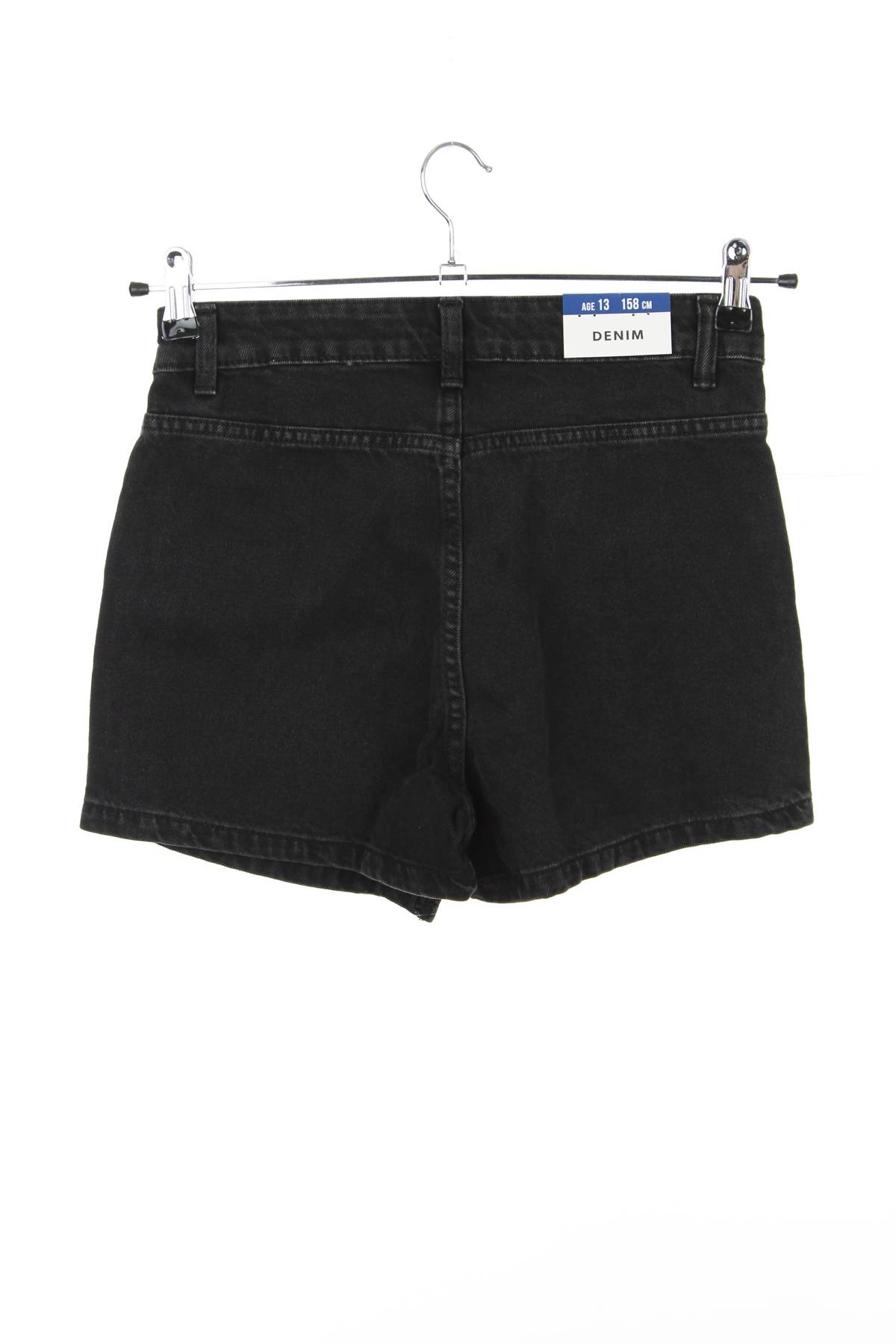 Τζιν σορτσάκια New Look2 - Contourshop.gr Τζιν σορτσάκια New Look2