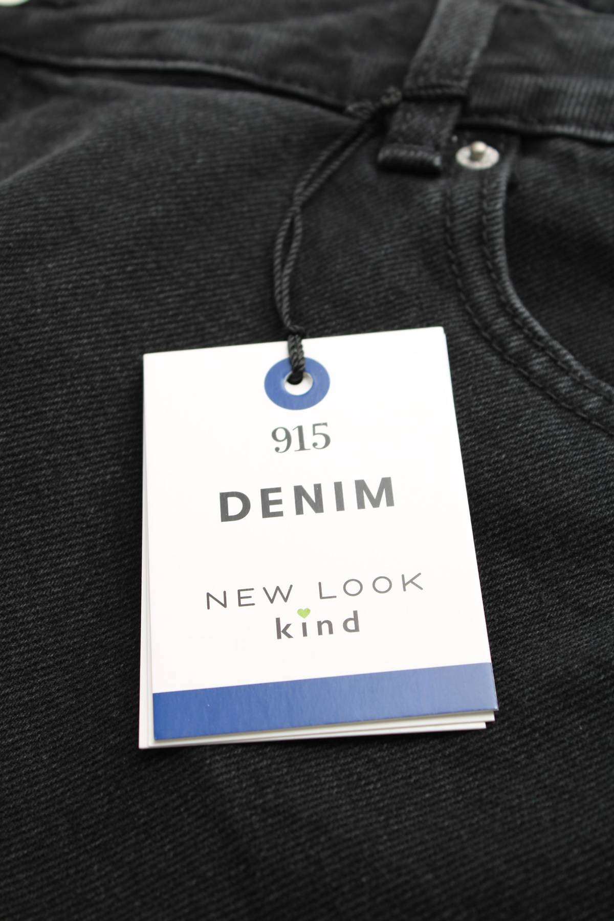 Τζιν σορτσάκια New Look3 - Contourshop.gr Τζιν σορτσάκια New Look3