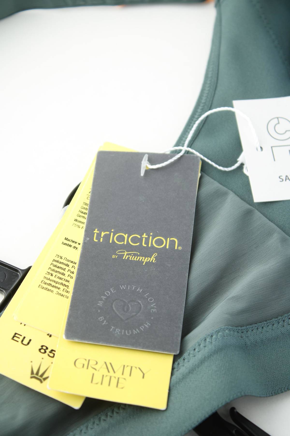 Спортен сутиен Triumph Triaction3