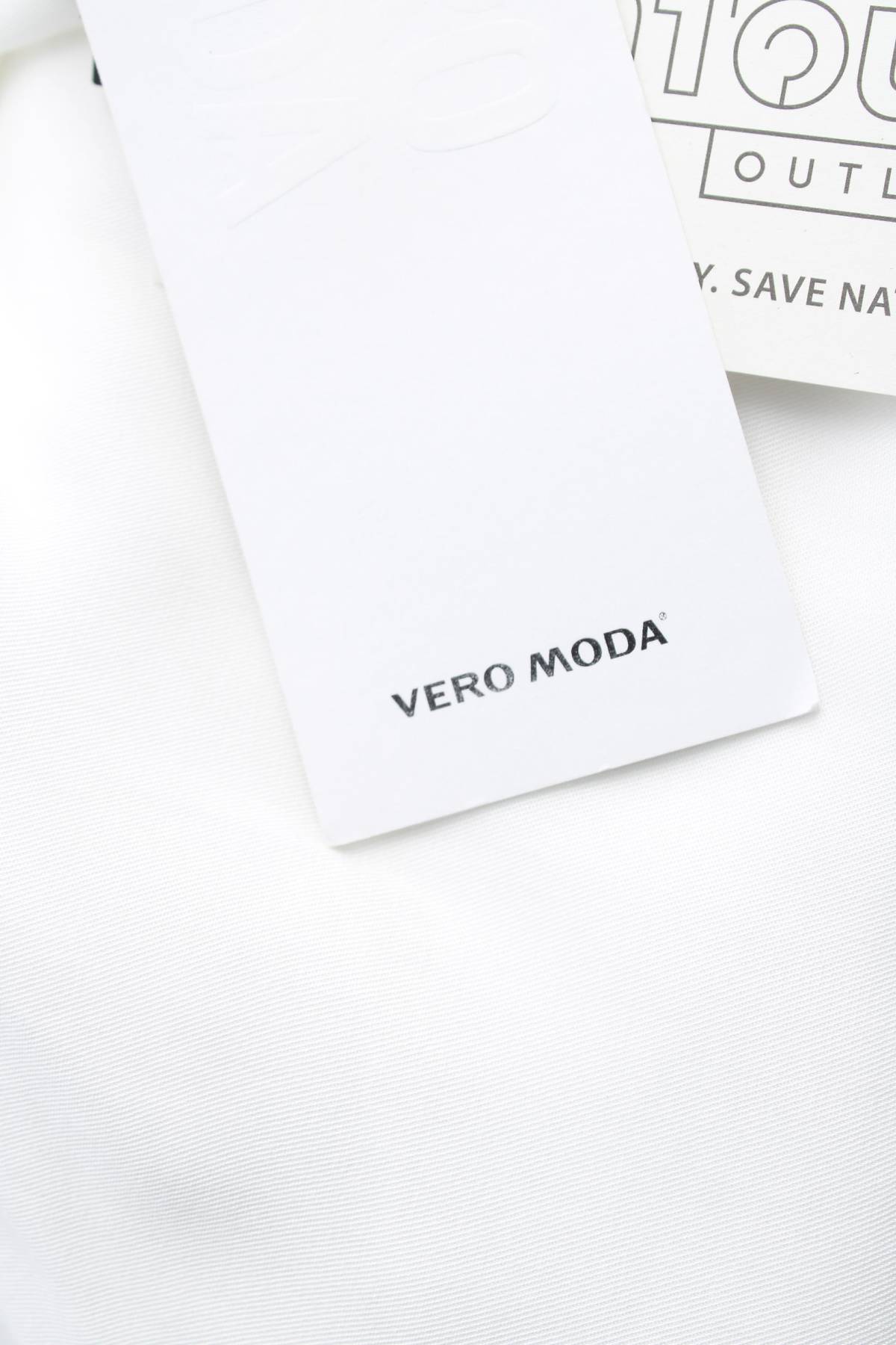 Γυναικείο πουκάμισο Vero Moda3