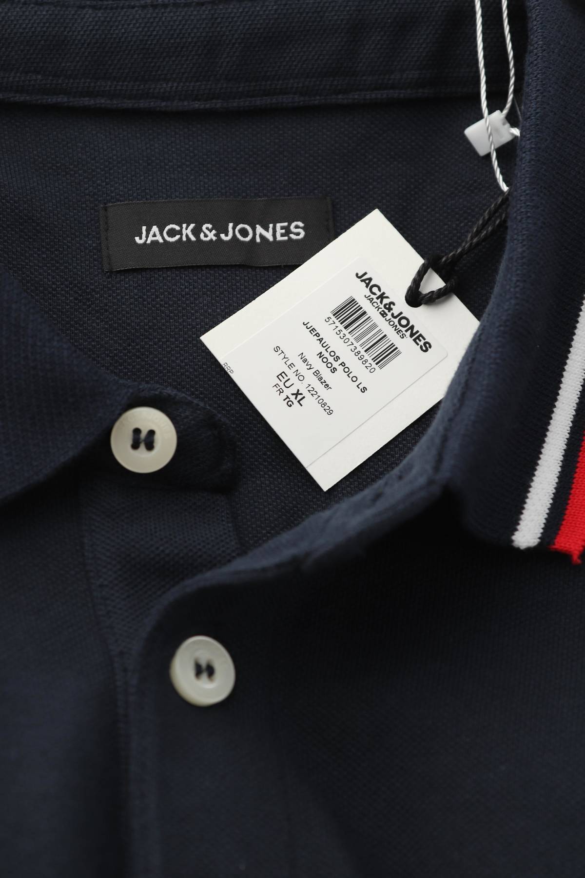 Мъжка блуза Jack & Jones3