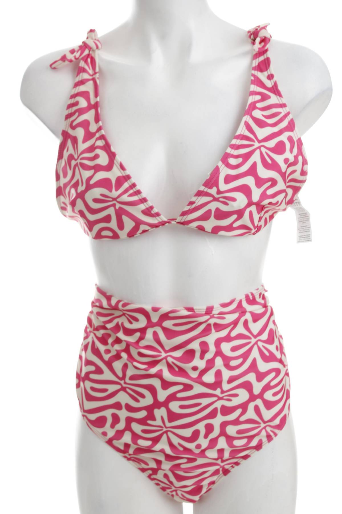 Бански костюм Boohoo1 - Contour.bg Бански костюм Boohoo1