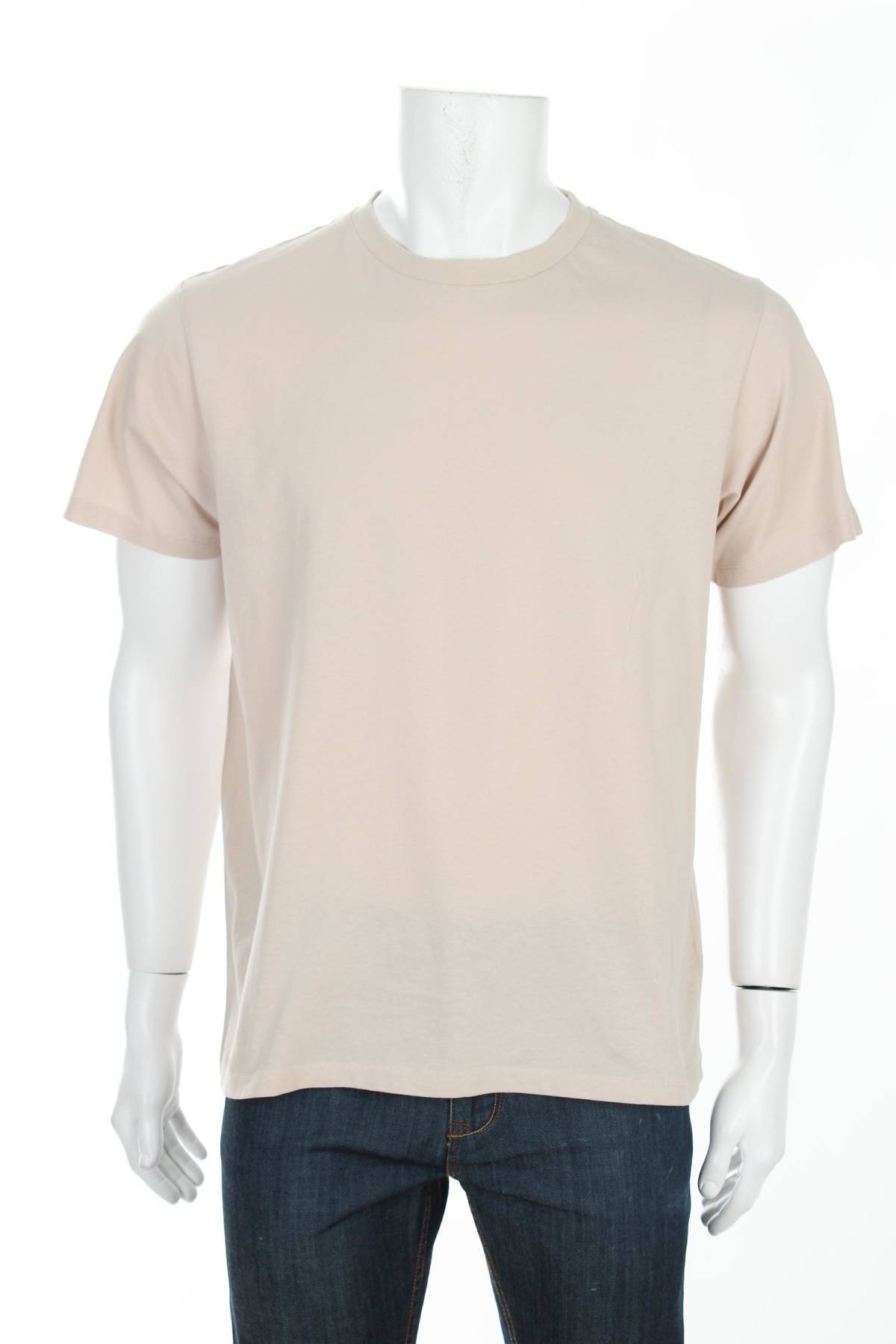 Ανδρικό t-shirt About You1