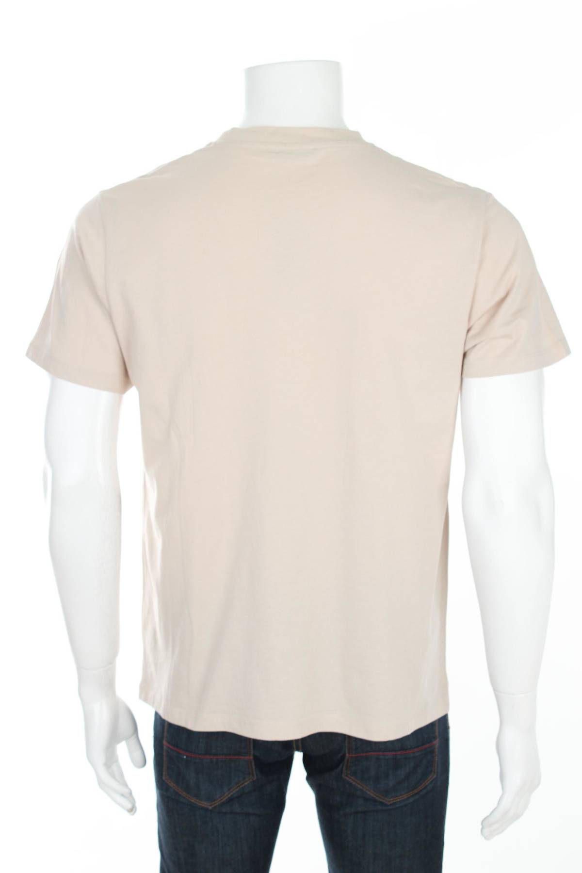 Ανδρικό t-shirt About You2