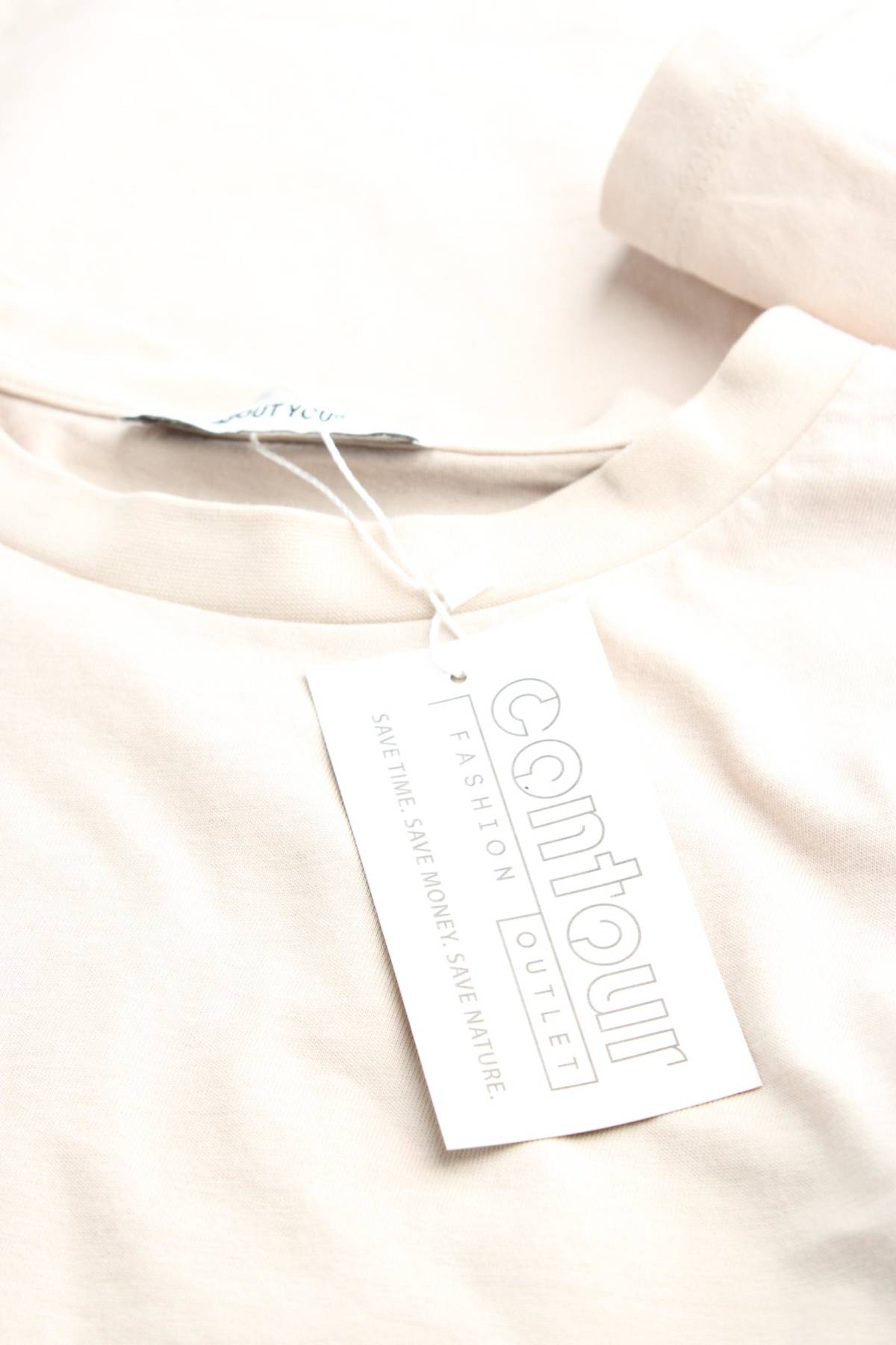 Ανδρικό t-shirt About You3