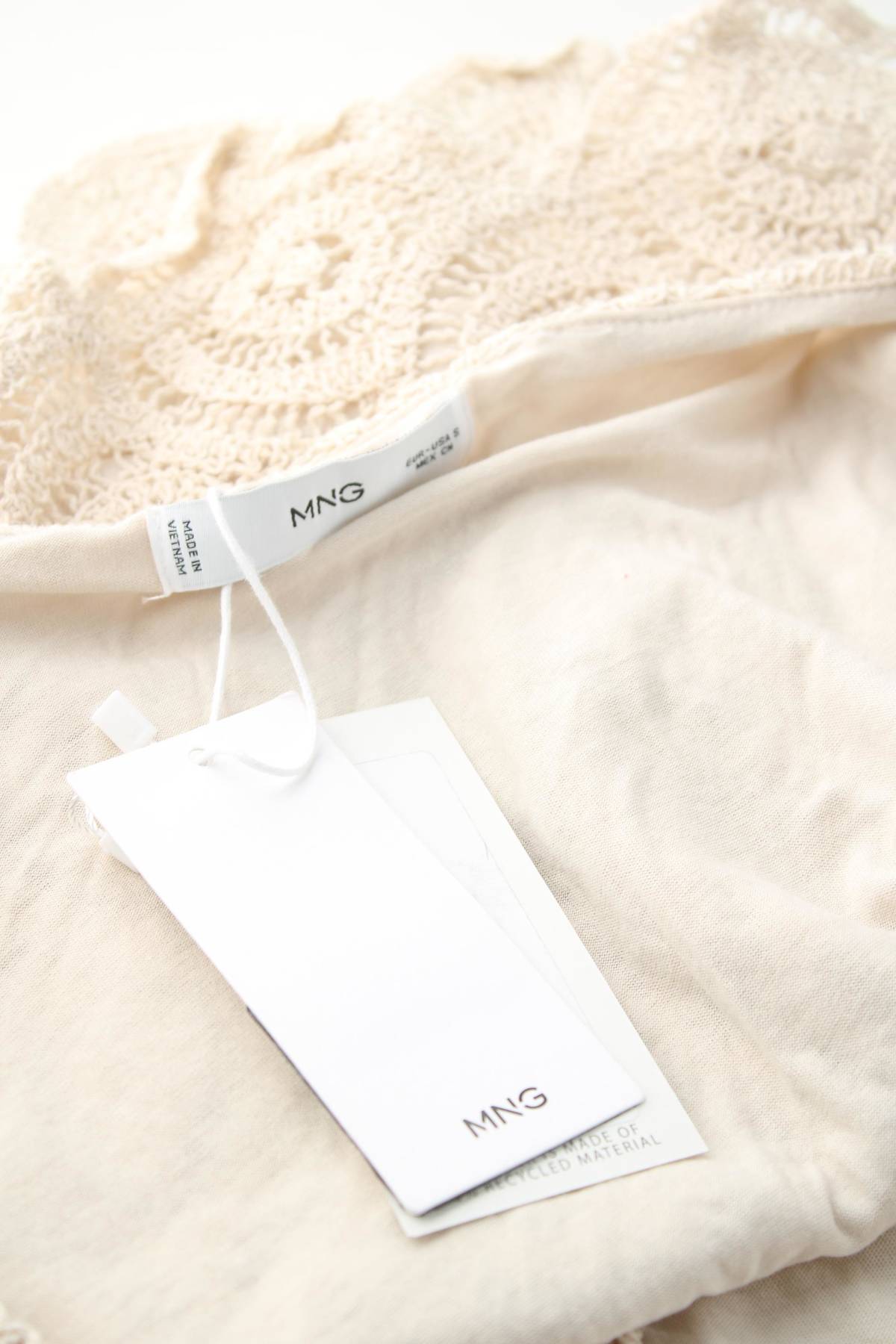 Дамски потник Mango3