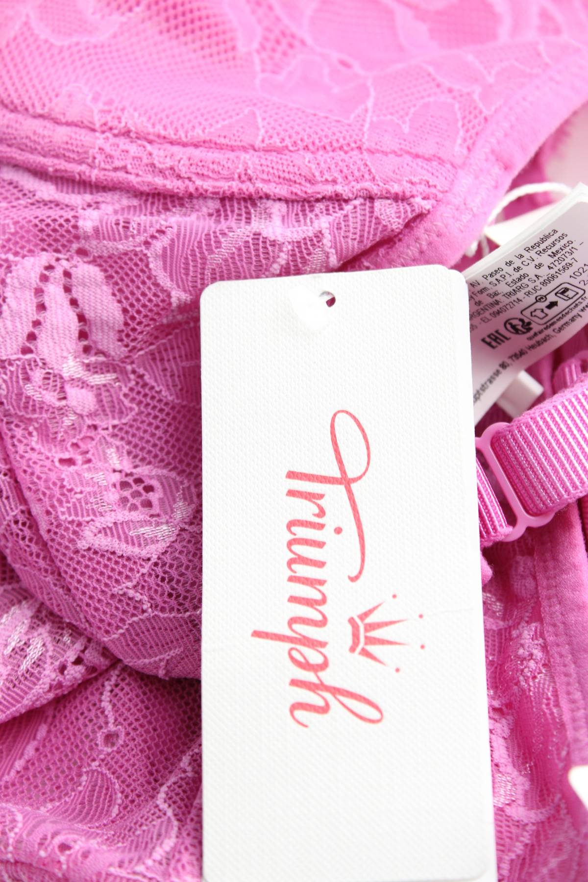 Сутиен Triumph3