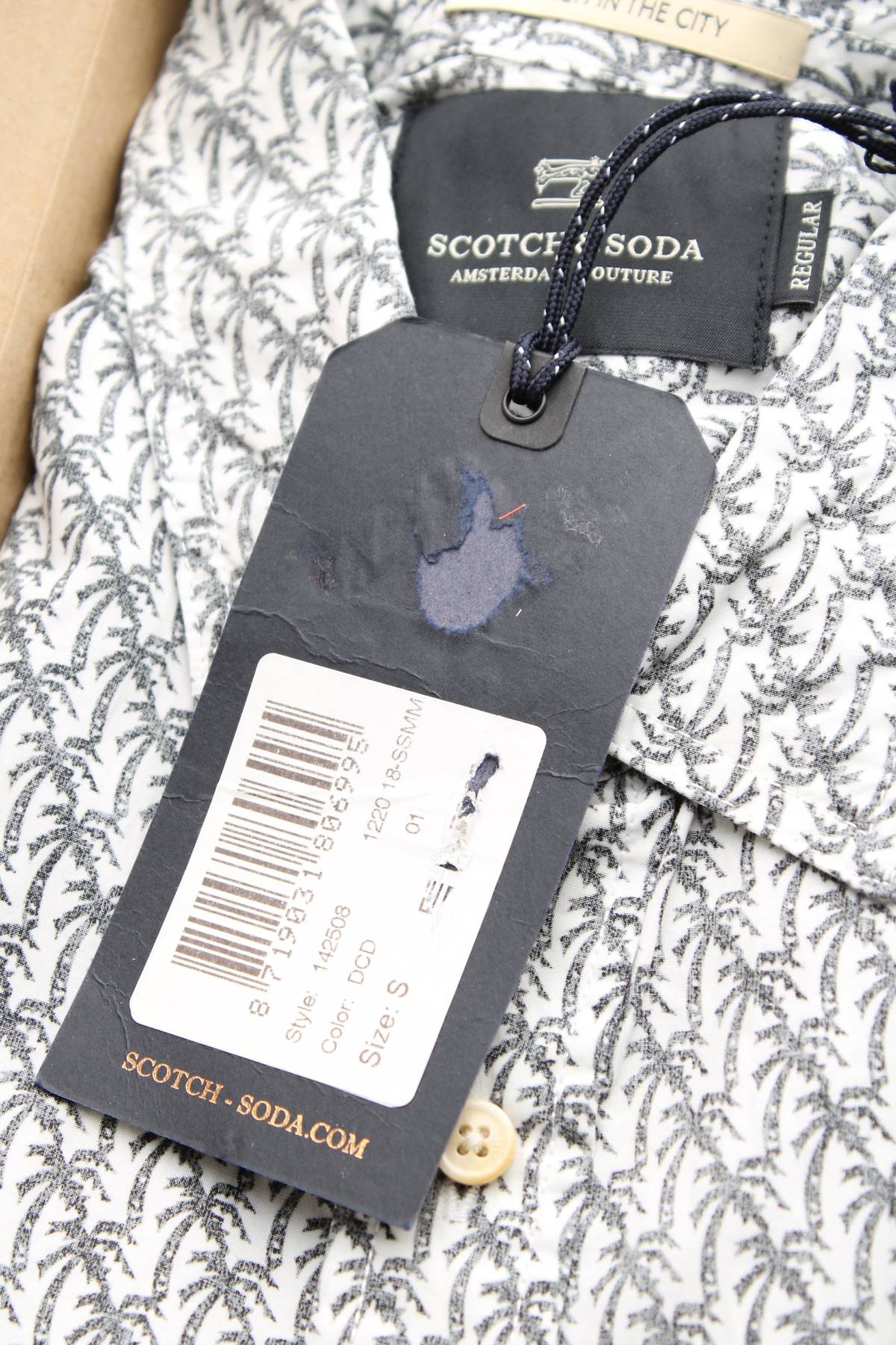 Мъжка риза Scotch & Soda3