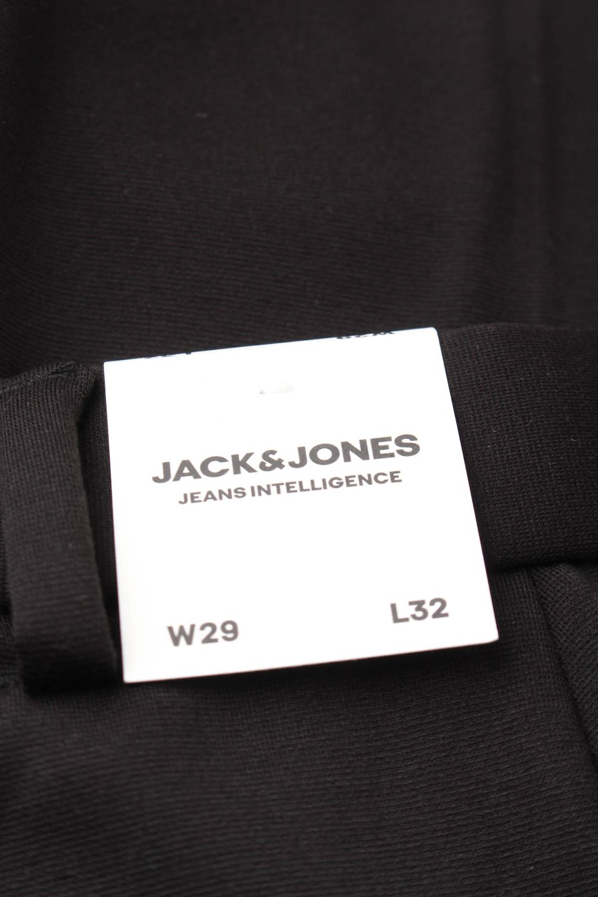 Мъжки панталон Jack & Jones3