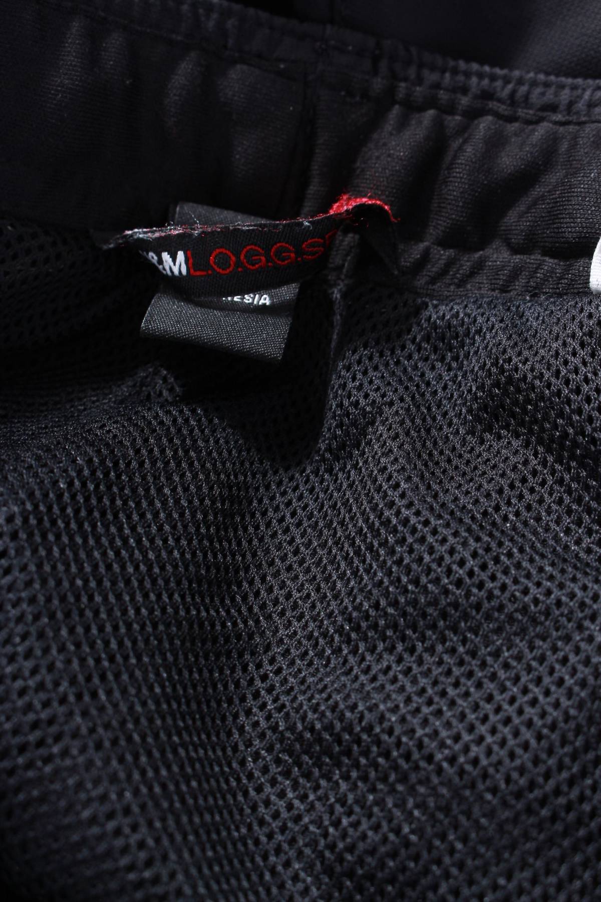 Мъжко спортно долнище H&M L.o.g.g3 - Contour.bg Мъжко спортно долнище H&M L.o.g.g3