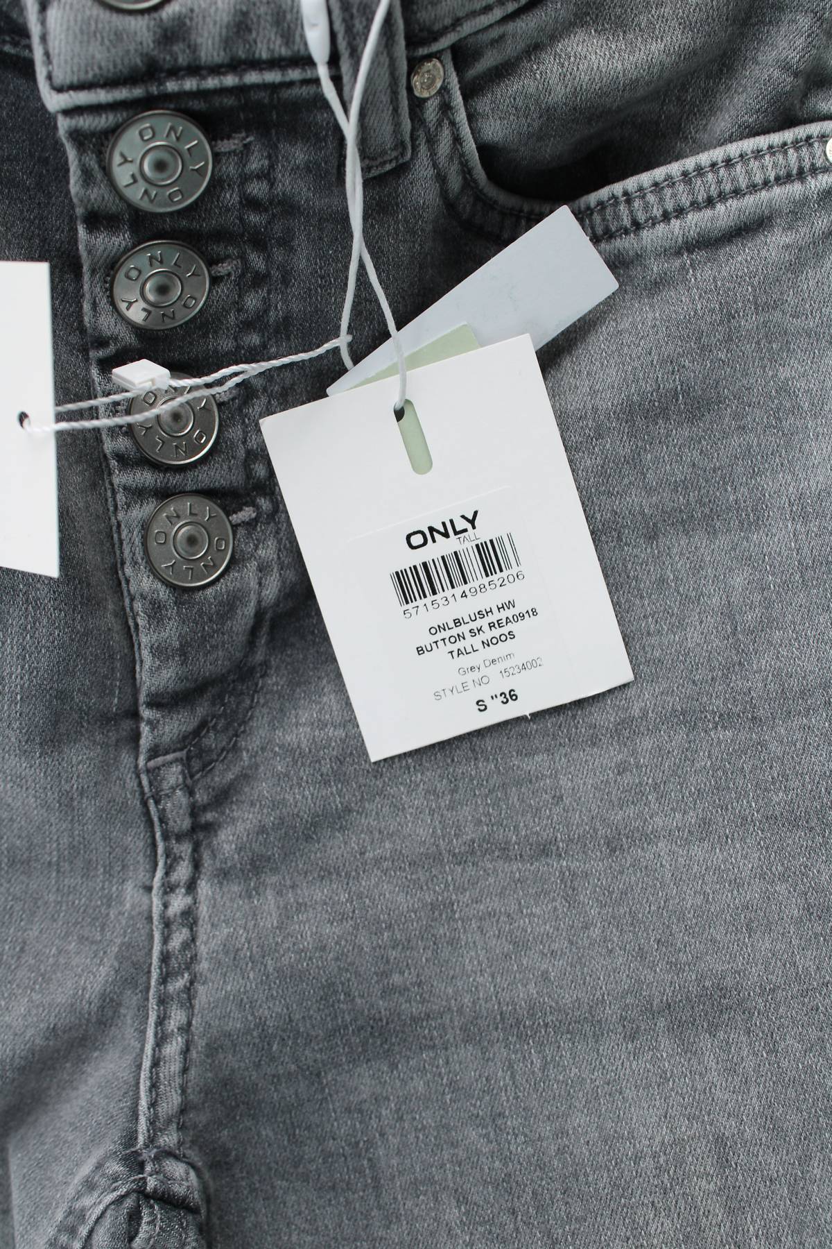 Γυναικεία τζιν Only3 - Contourshop.gr Γυναικεία τζιν Only3
