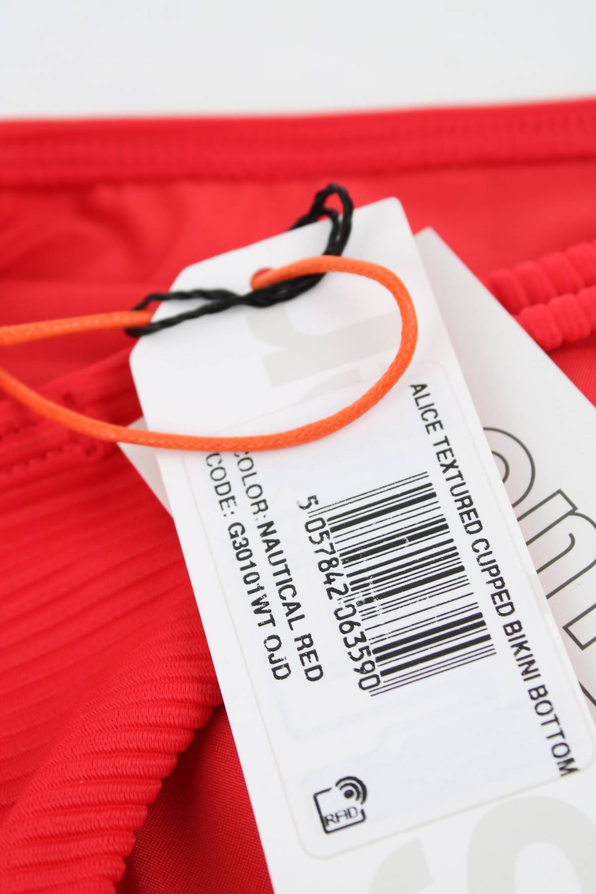 Бански долнище Superdry3 - Contour.bg Бански долнище Superdry3