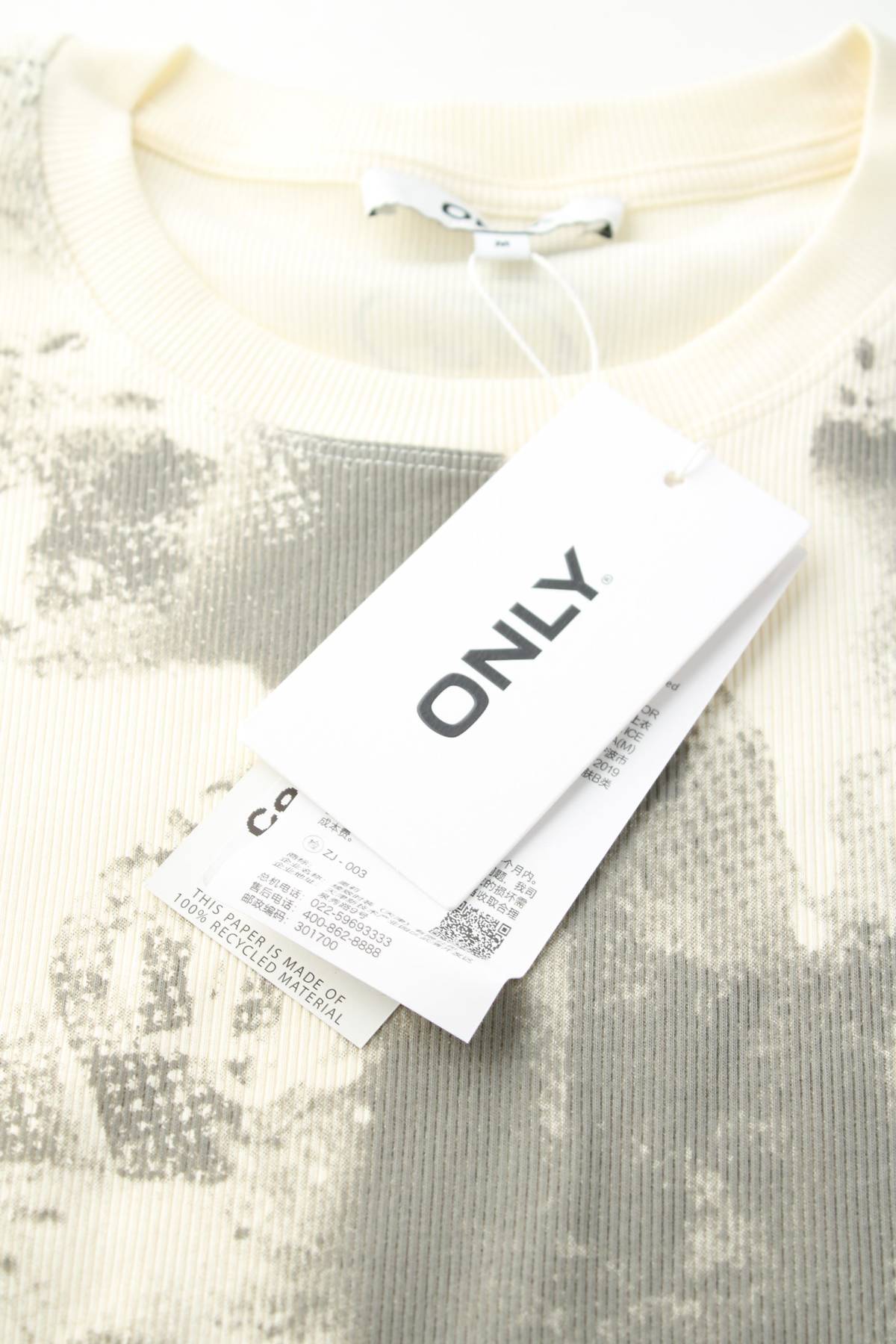 Γυναικεία μπλούζα Only3