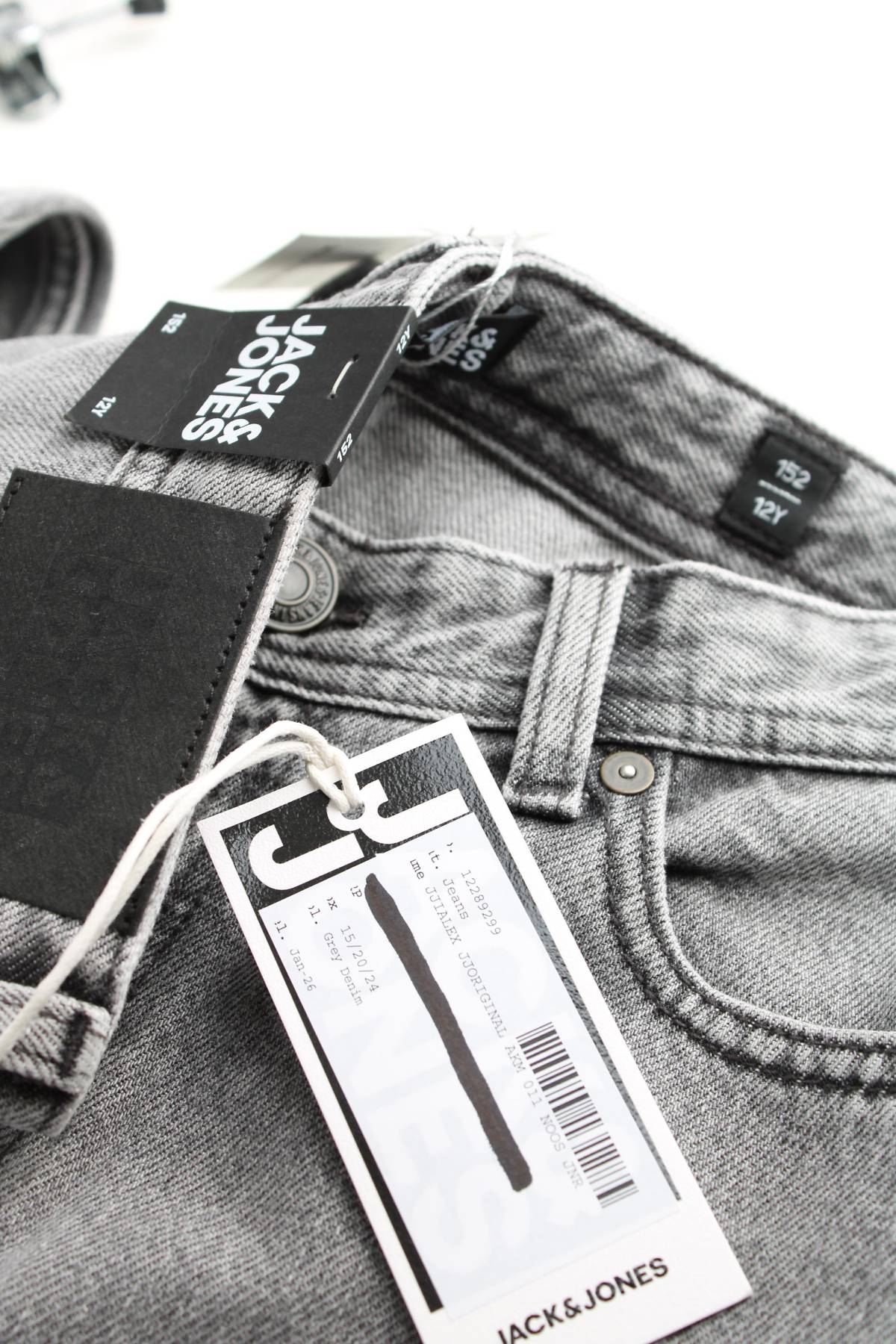 Παιδικά τζιν Jack & Jones3 - Contourshop.gr Παιδικά τζιν Jack & Jones3