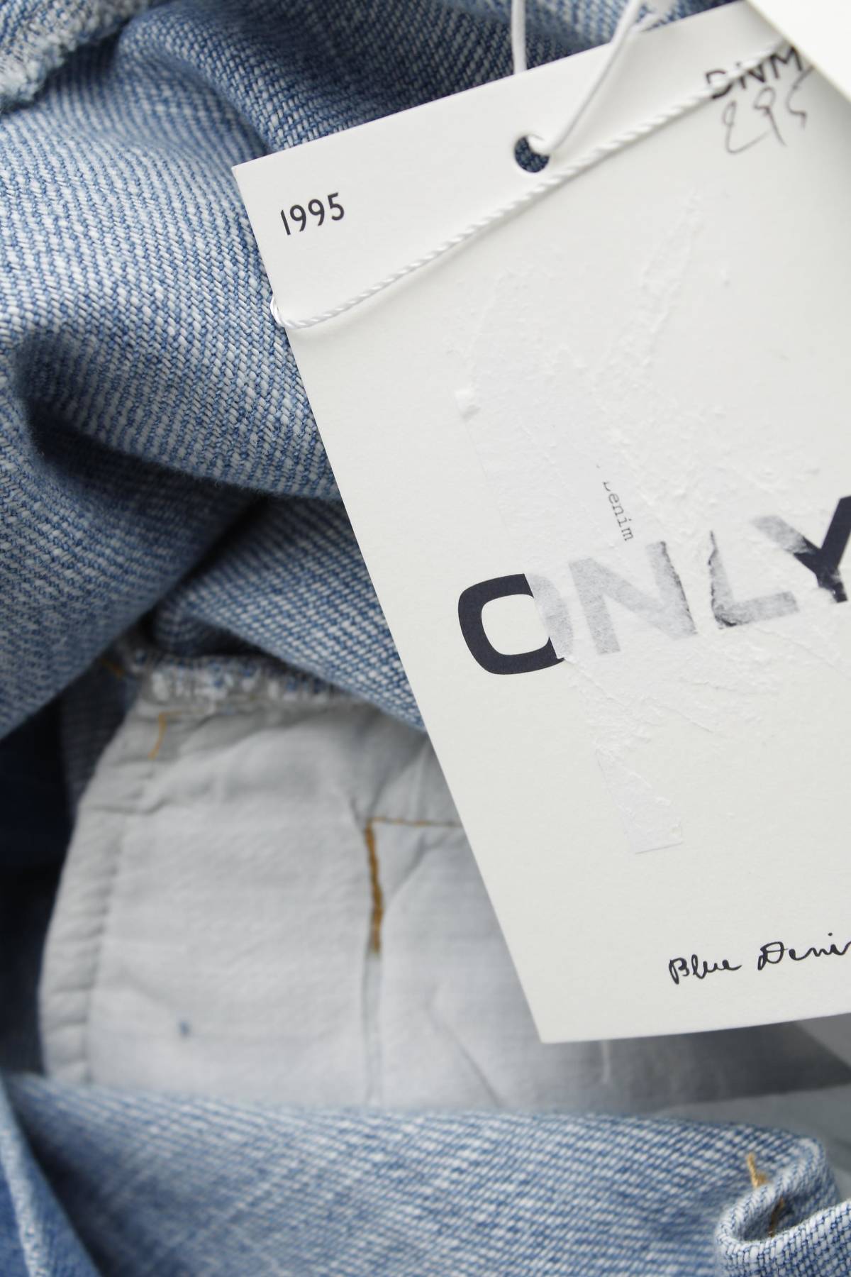 Дамски къси дънки Only3