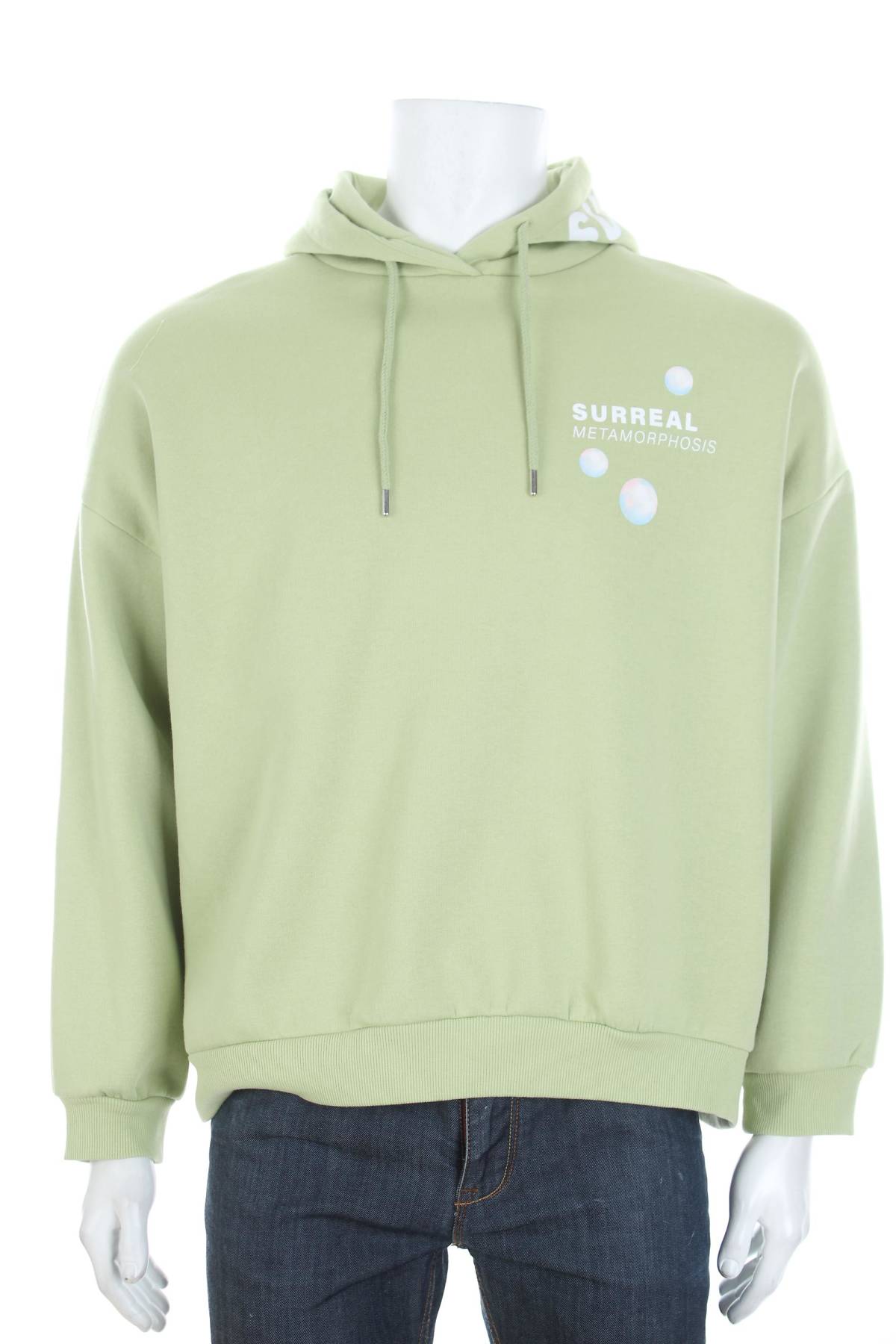 Мъжки суичър C&A1