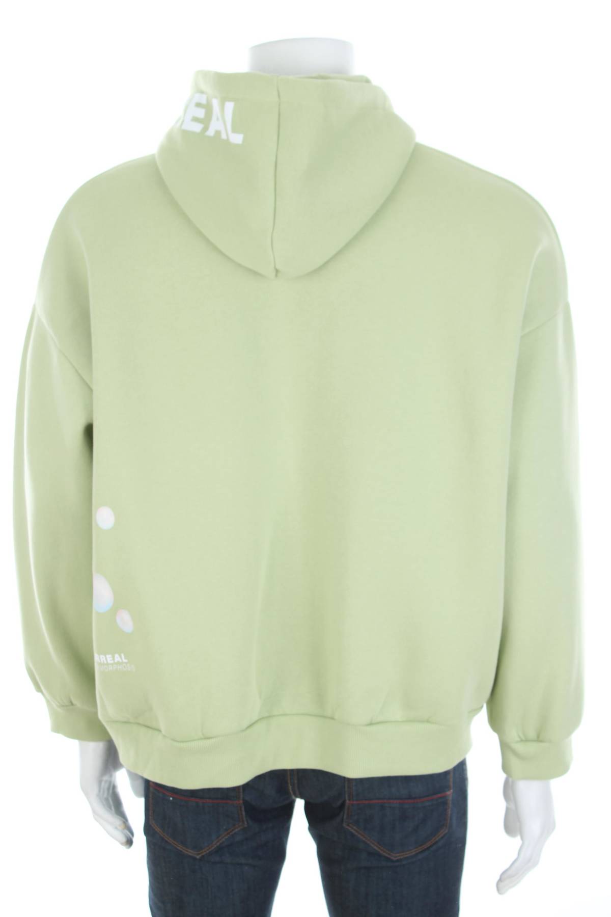 Мъжки суичър C&A2