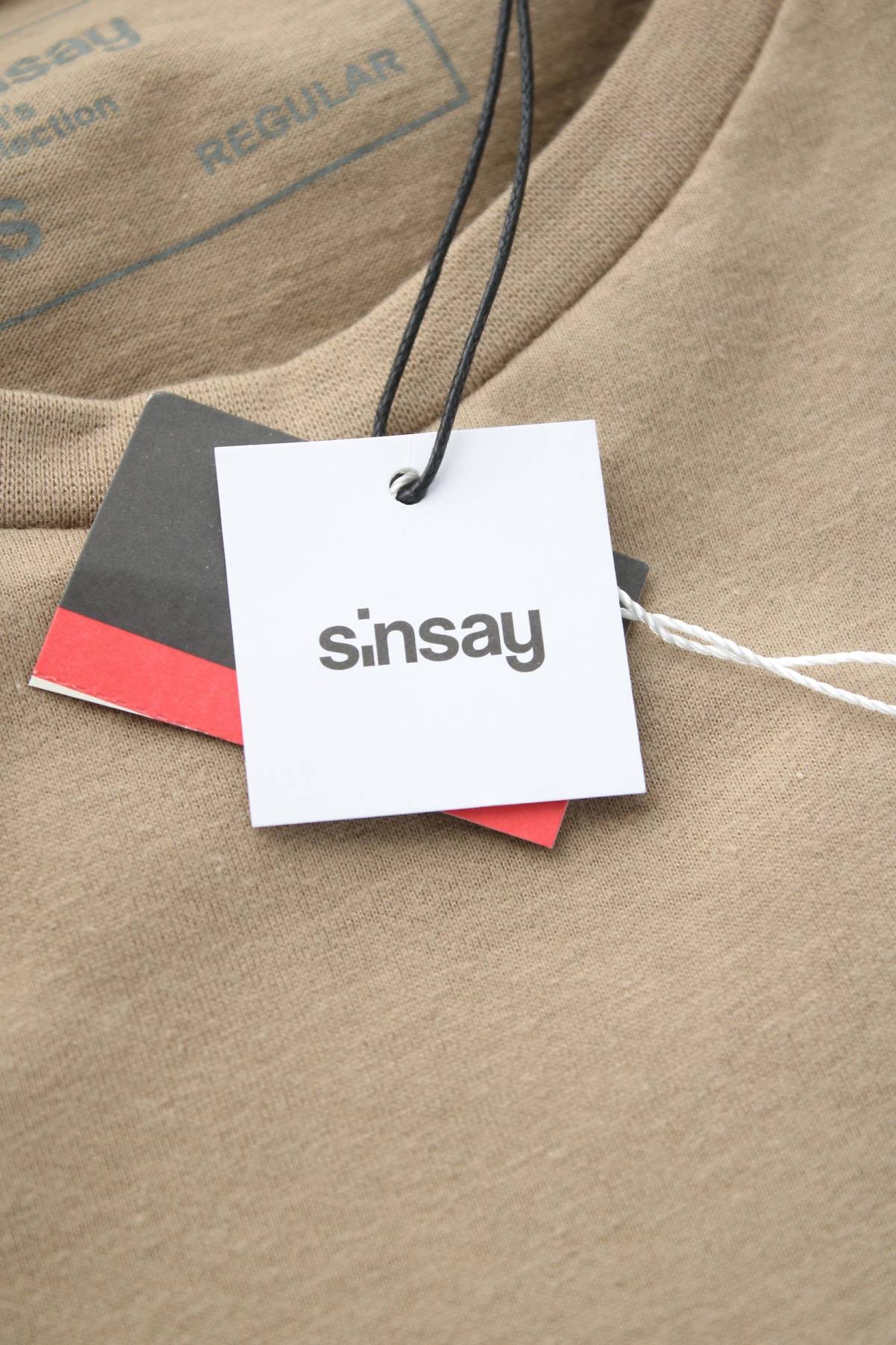 Мъжка тениска Sinsay3 - Contour.bg Мъжка тениска Sinsay3