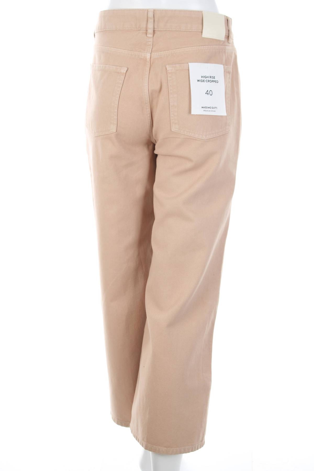 Γυναικεία τζιν Massimo Dutti2