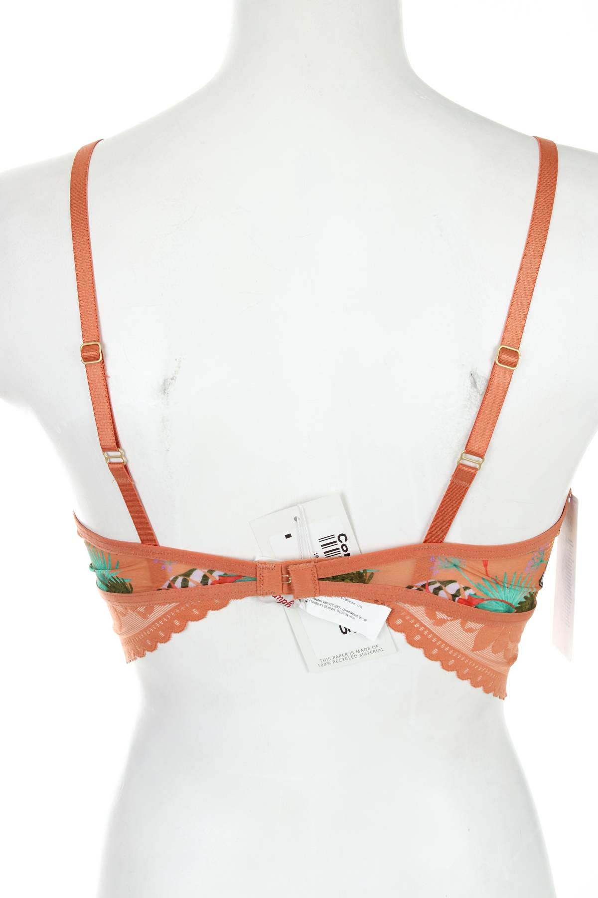 Сутиен Triumph2