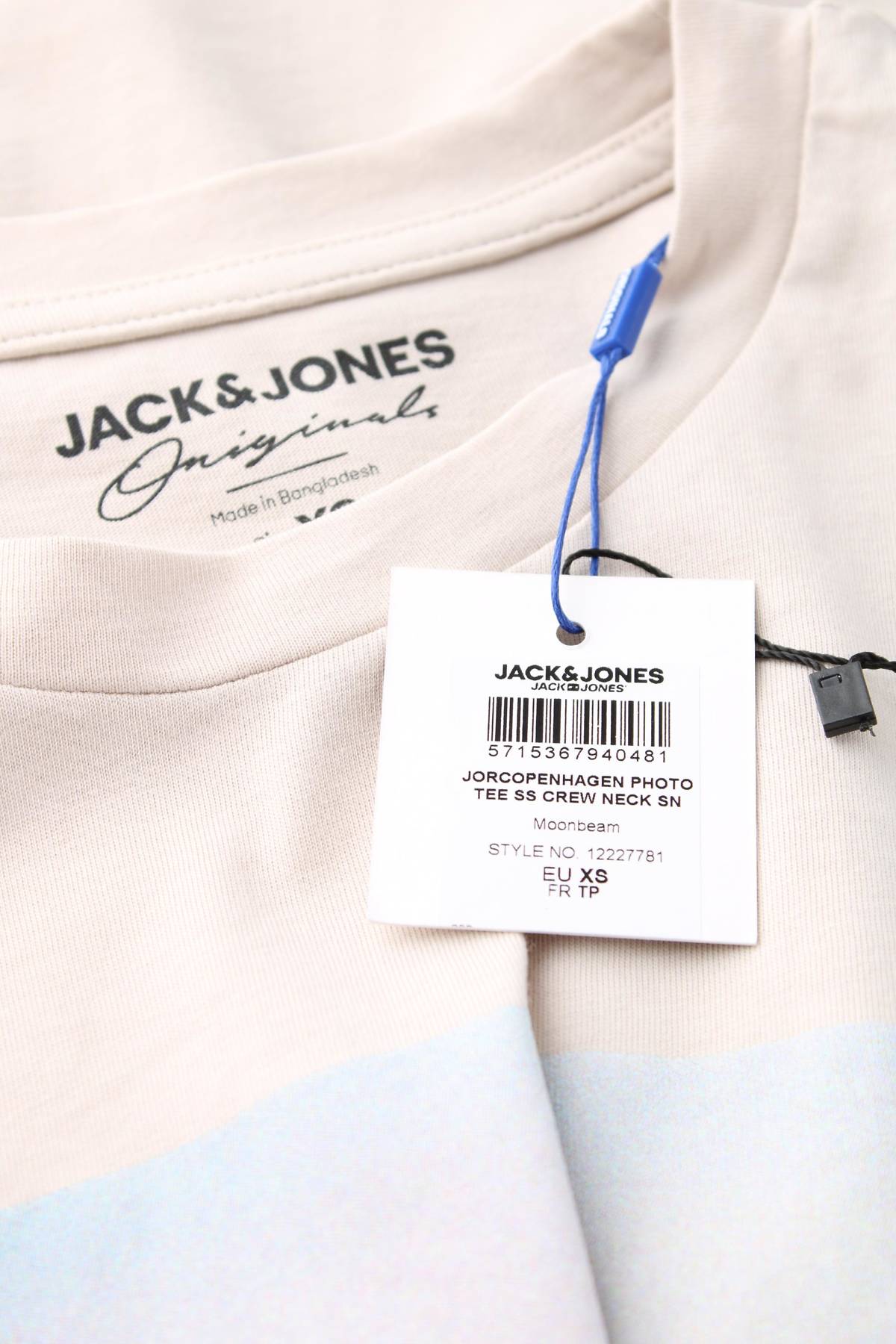 Мъжка тениска Jack & Jones Originals3