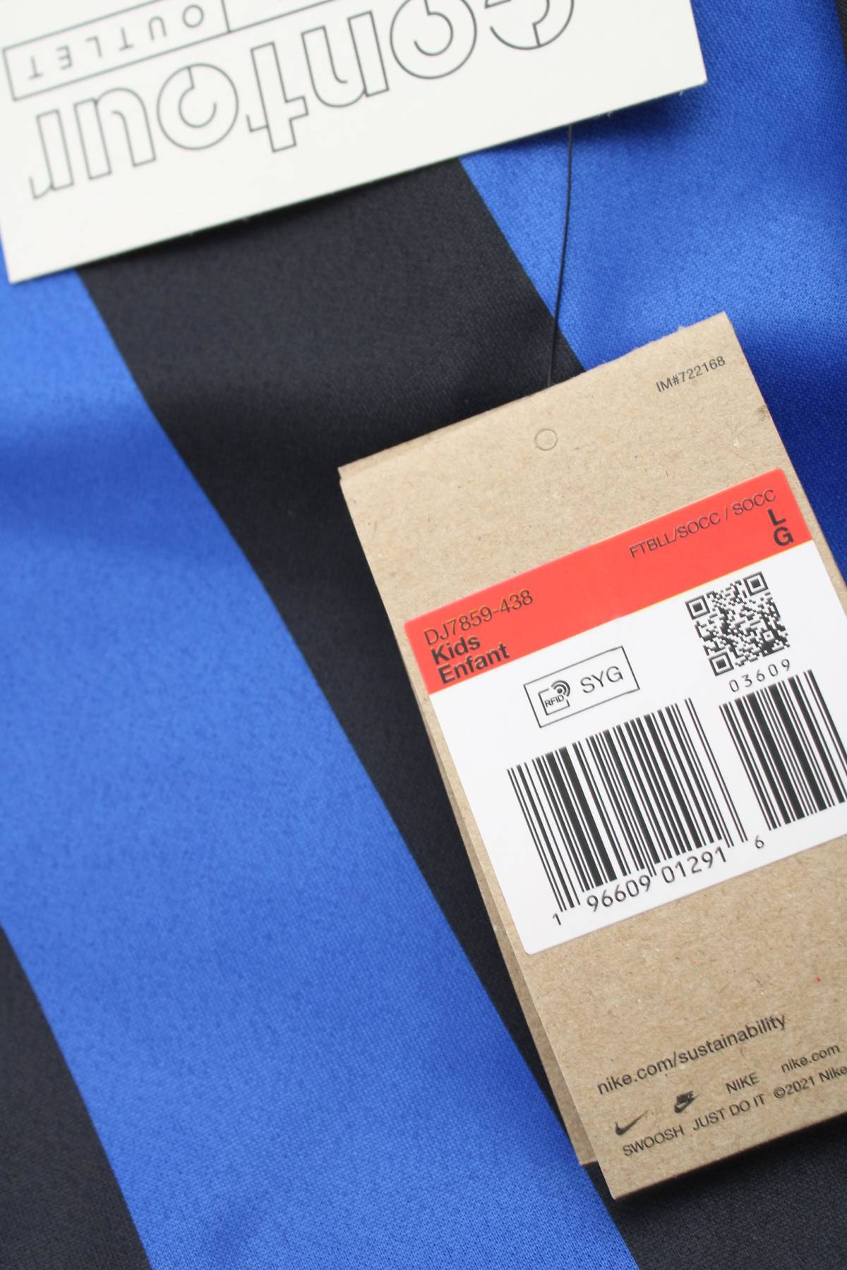 Παιδικό t-shirt Nike x Inter3 - Contourshop.gr Παιδικό t-shirt Nike x Inter3