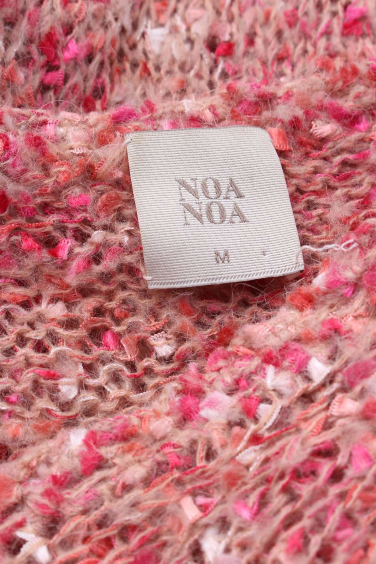 Дамска жилетка Noa Noa2 - Contour.bg Дамска жилетка Noa Noa2