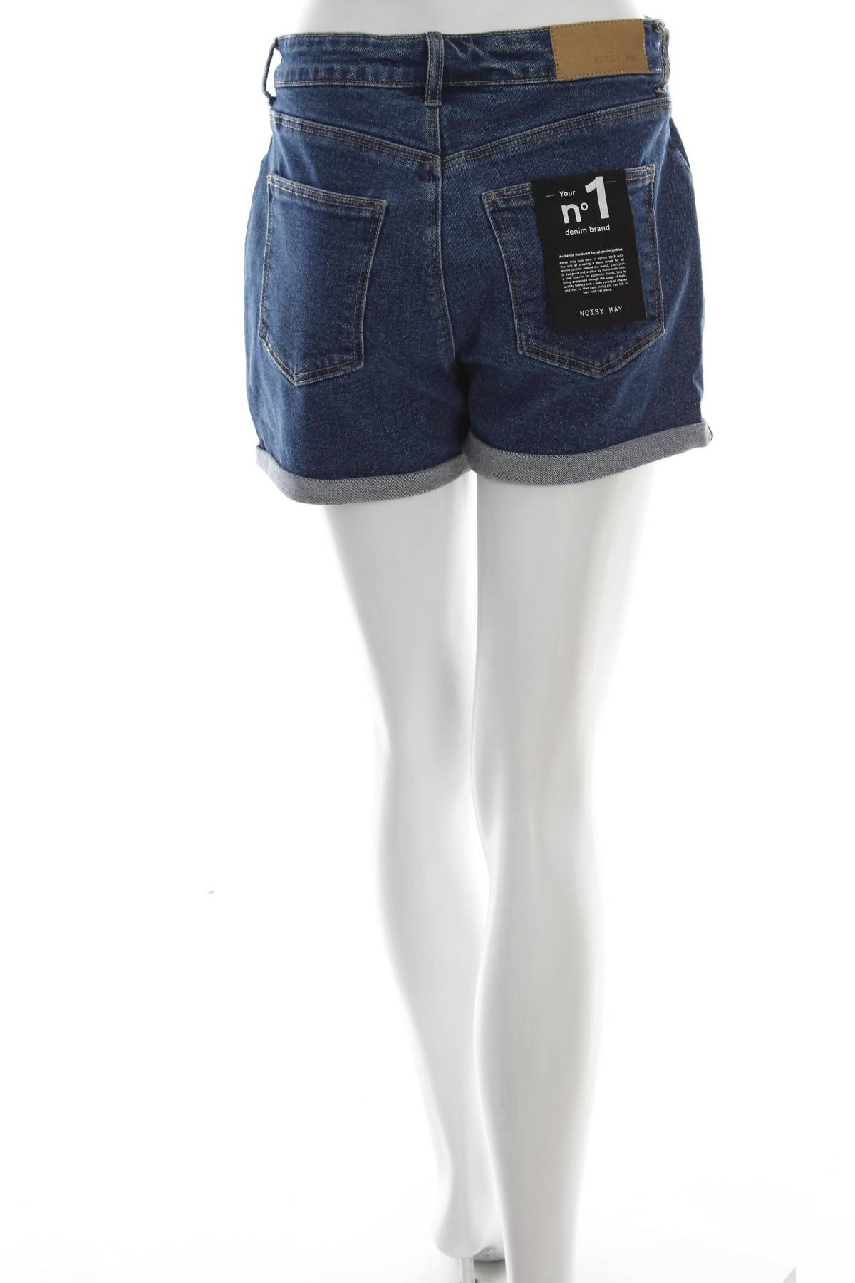 Дамски къси дънки Noisy May2