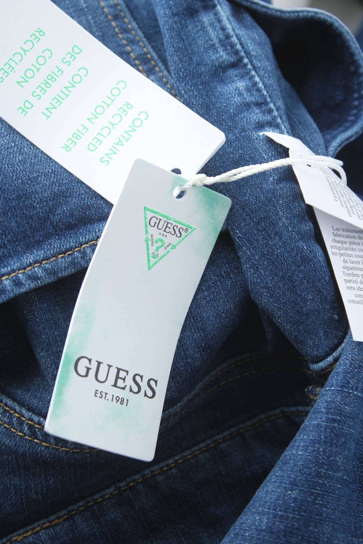 Дамски гащеризон Guess3