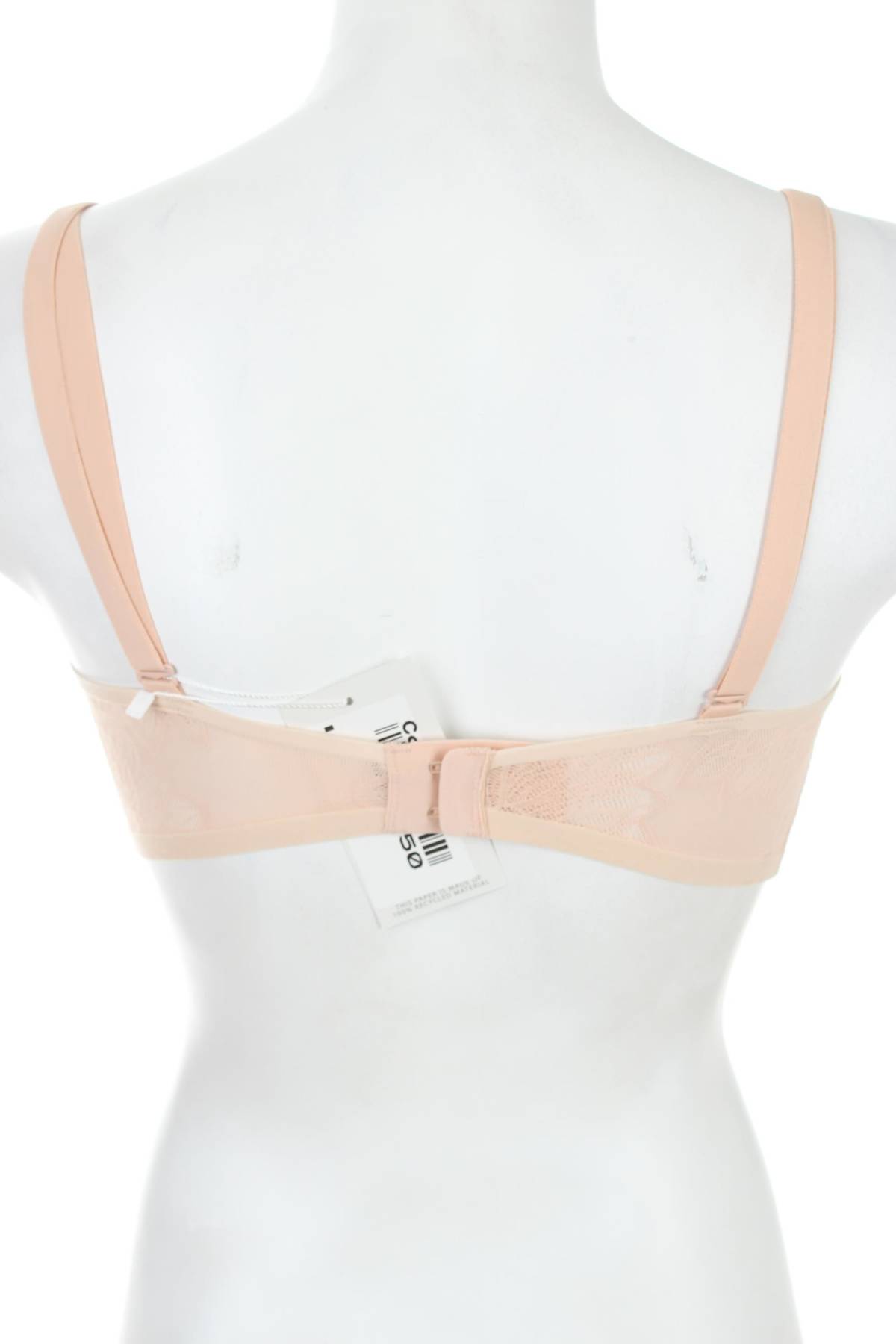 Сутиен Triumph2