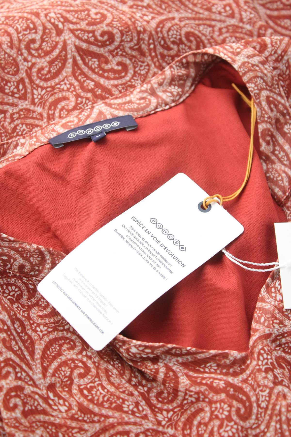 Φορέματα Bonobo3