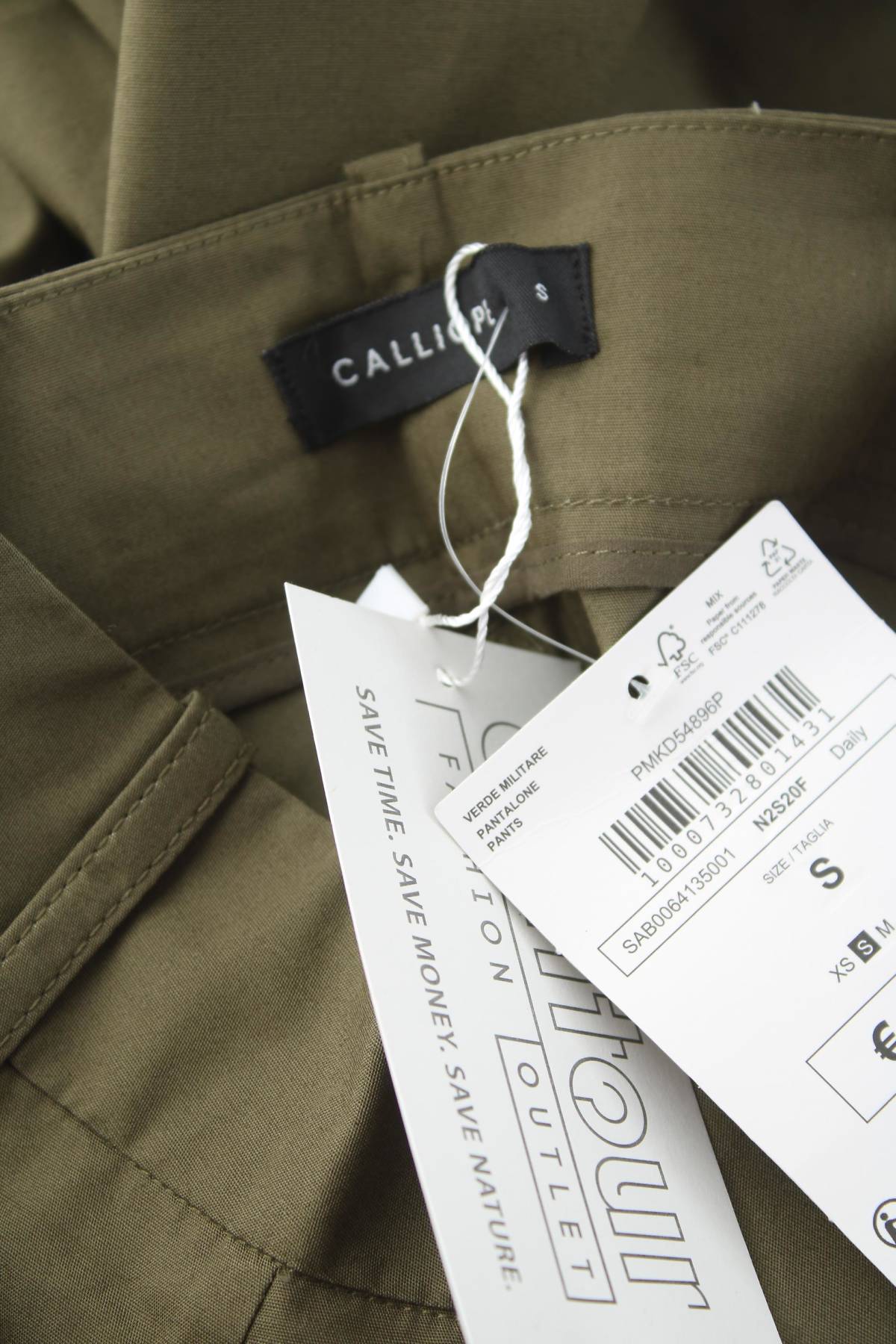 Γυναικείο παντελόνι Calliope3