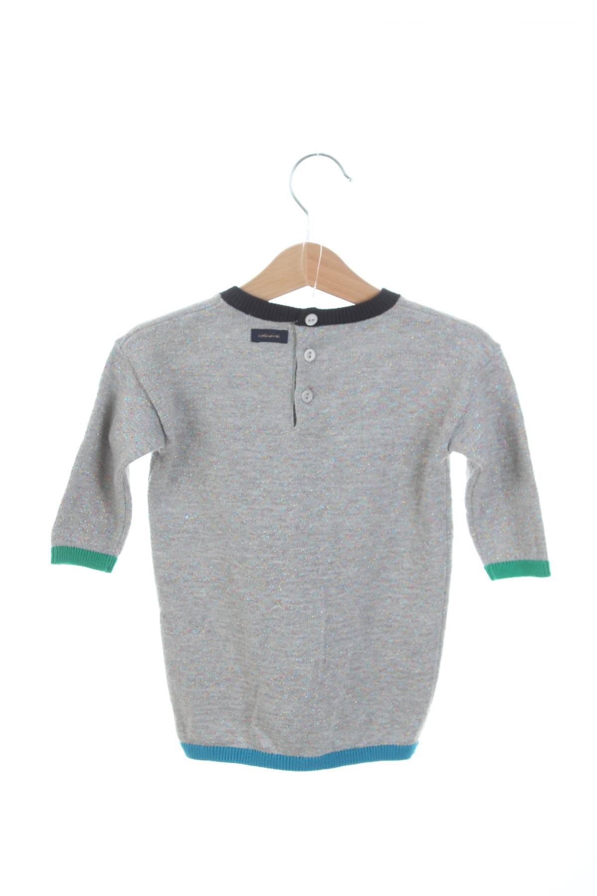 Детски пуловер Catimini2