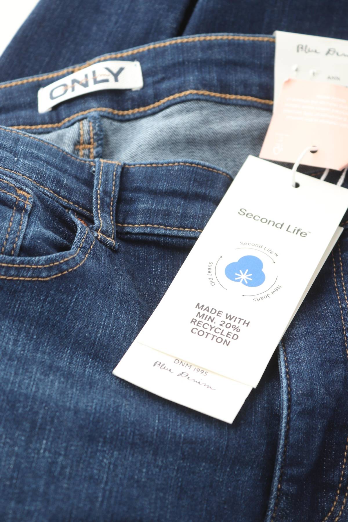 Γυναικεία τζιν Only3 - Contourshop.gr Γυναικεία τζιν Only3