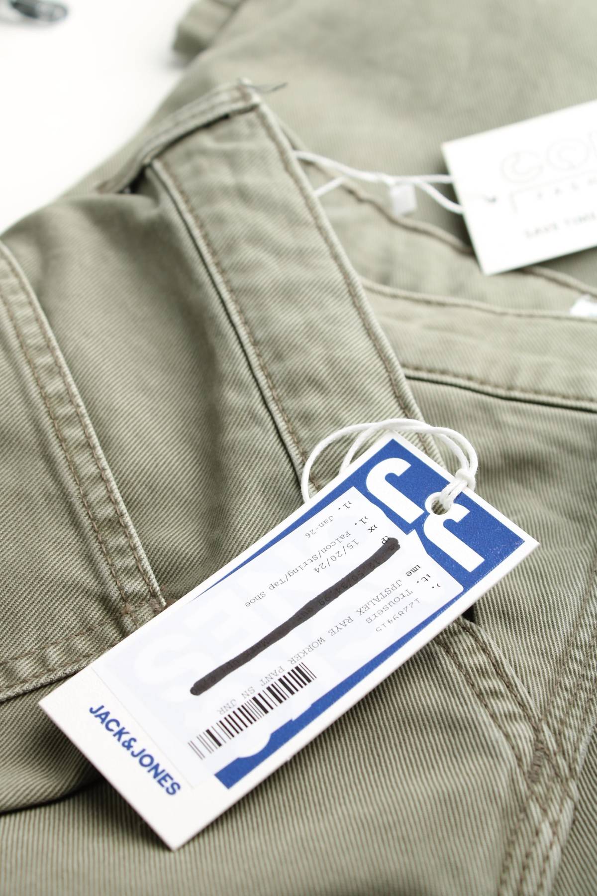 Детски дънки Jack & Jones3 - Contour.bg Детски дънки Jack & Jones3