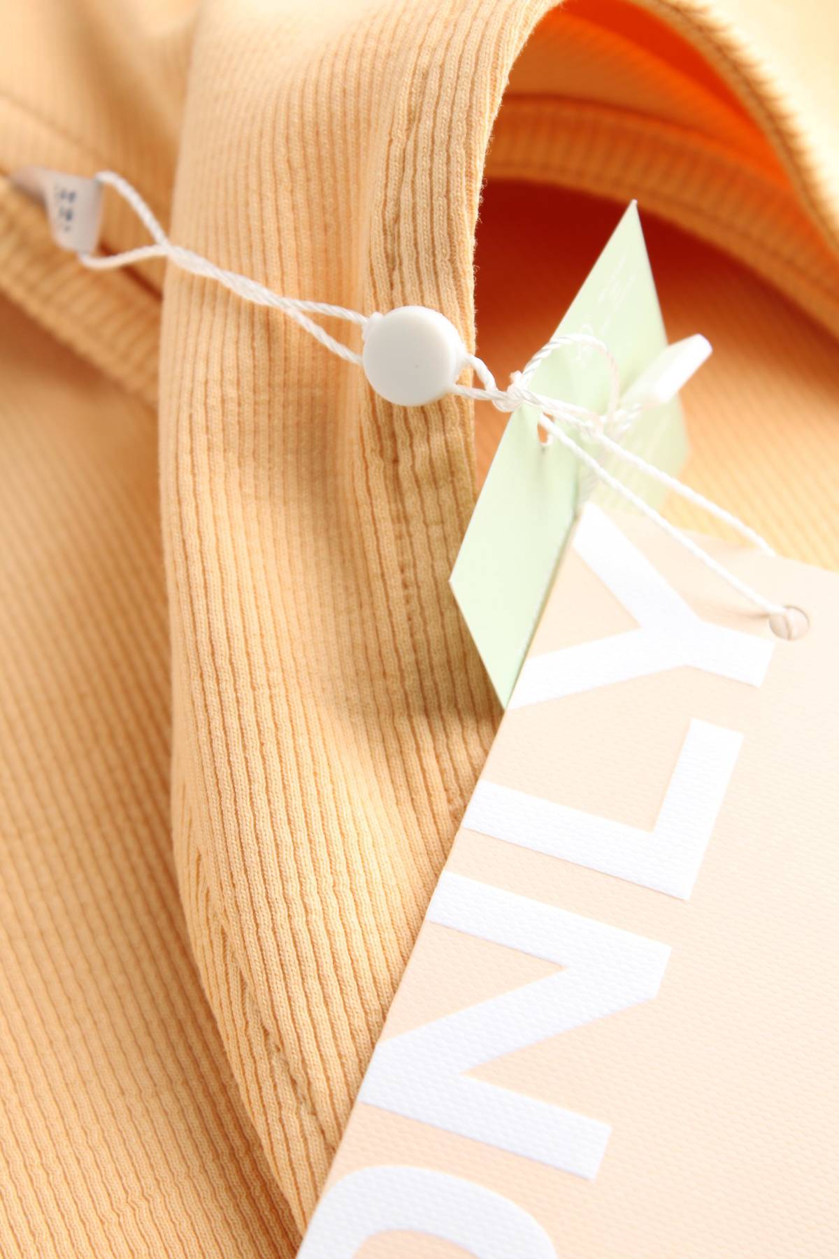 Детски потник Only3