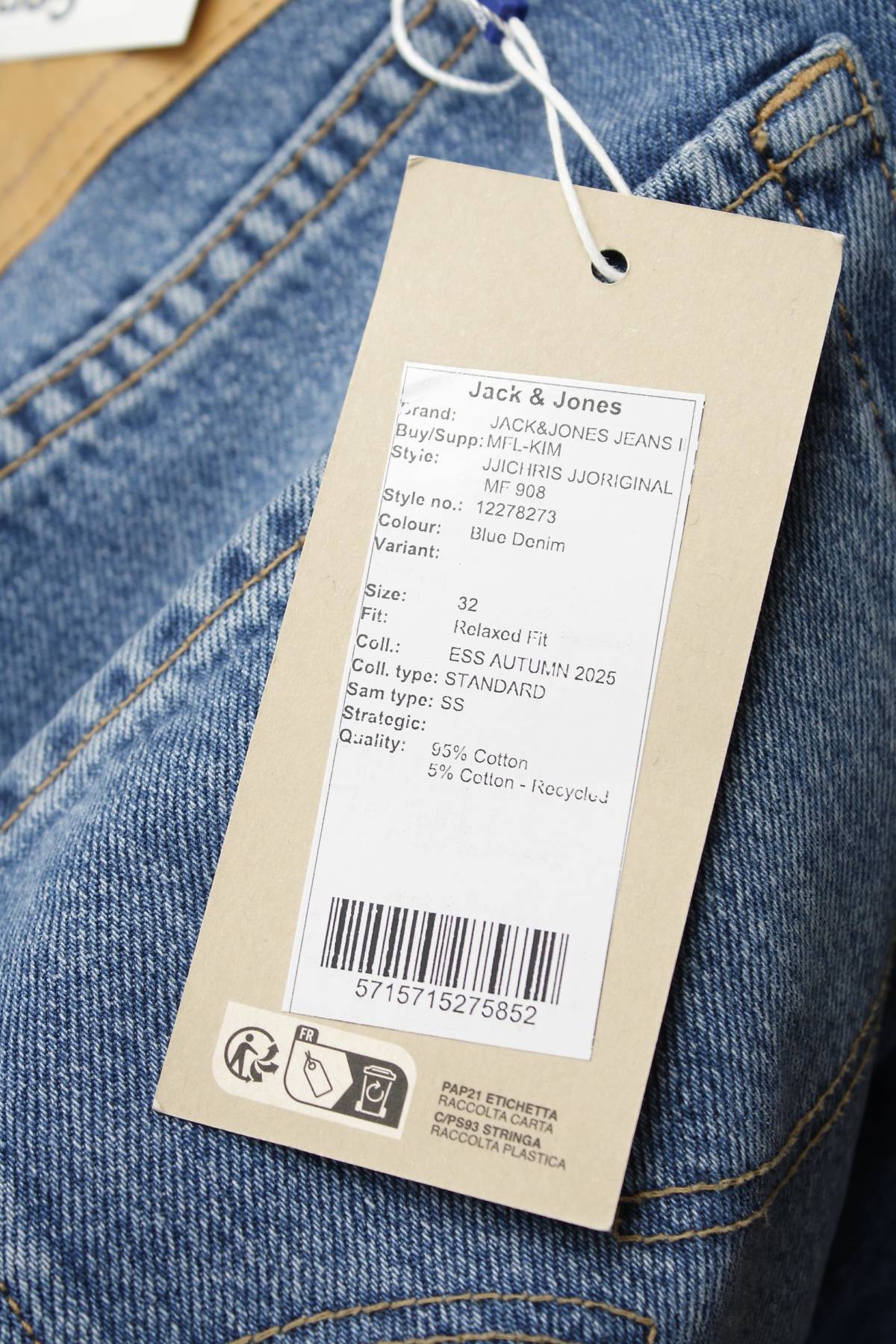 Мъжки дънки Jack & Jones3