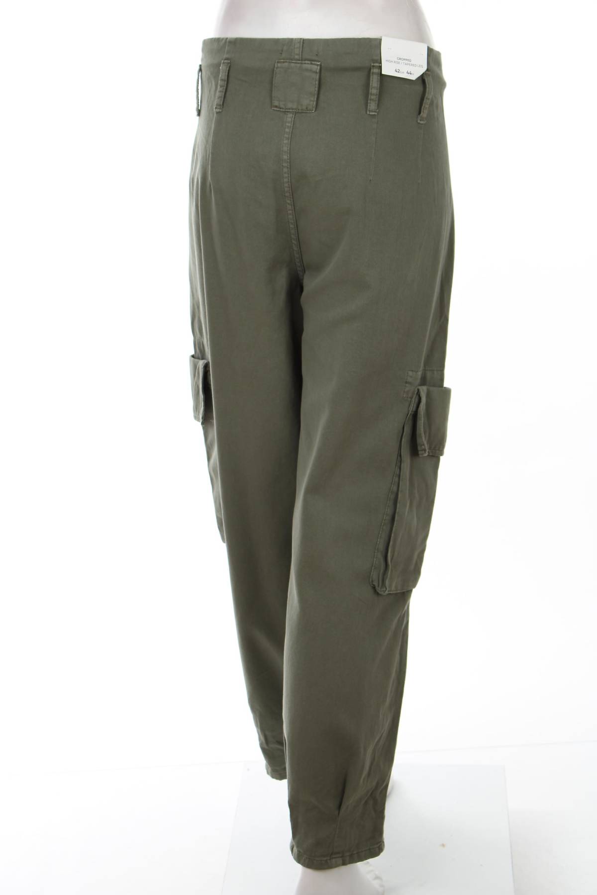 Дамски панталон C&A2