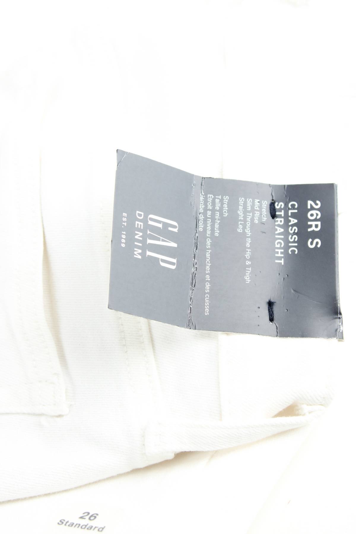 Γυναικεία τζιν Gap3