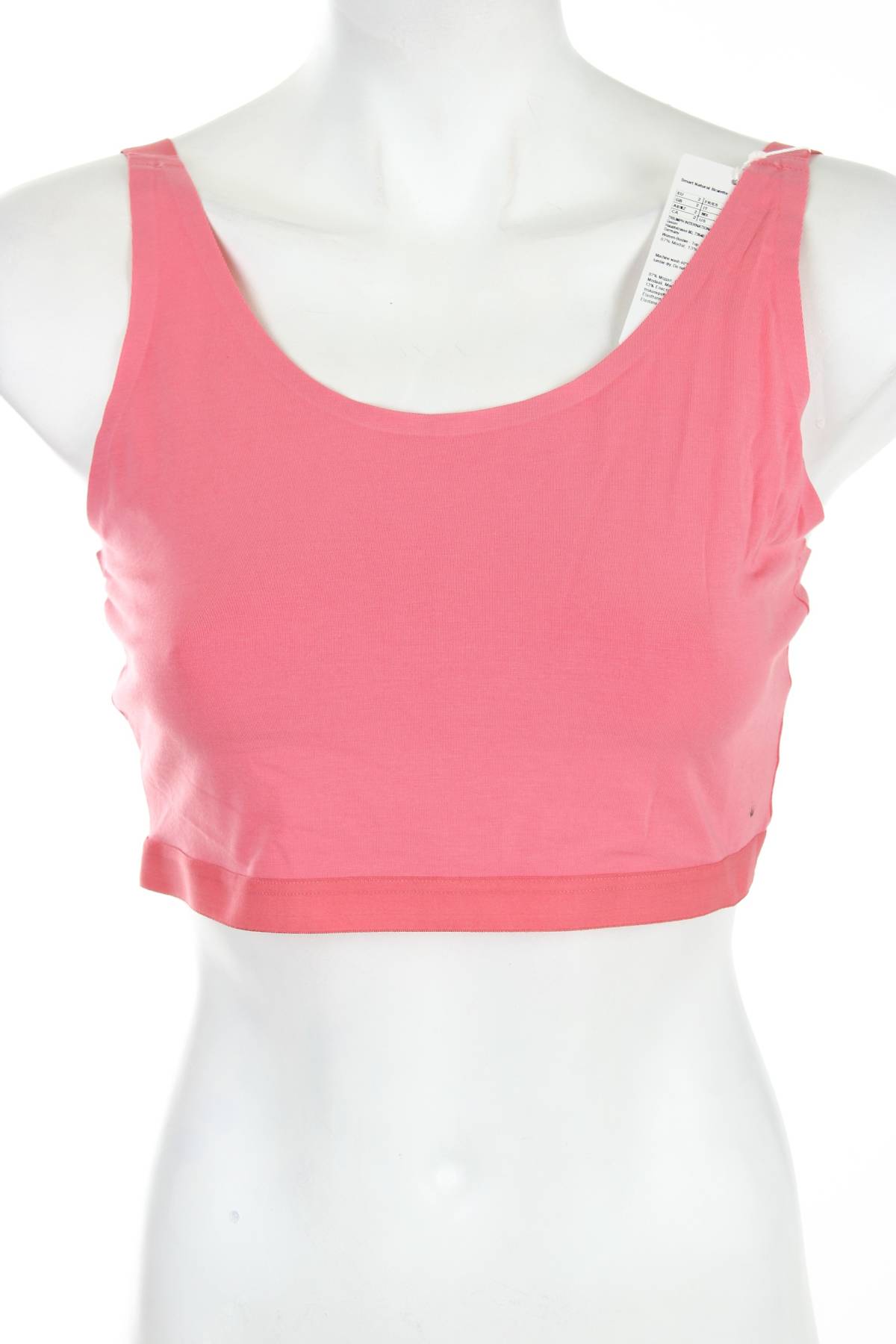 Сутиен Triumph1